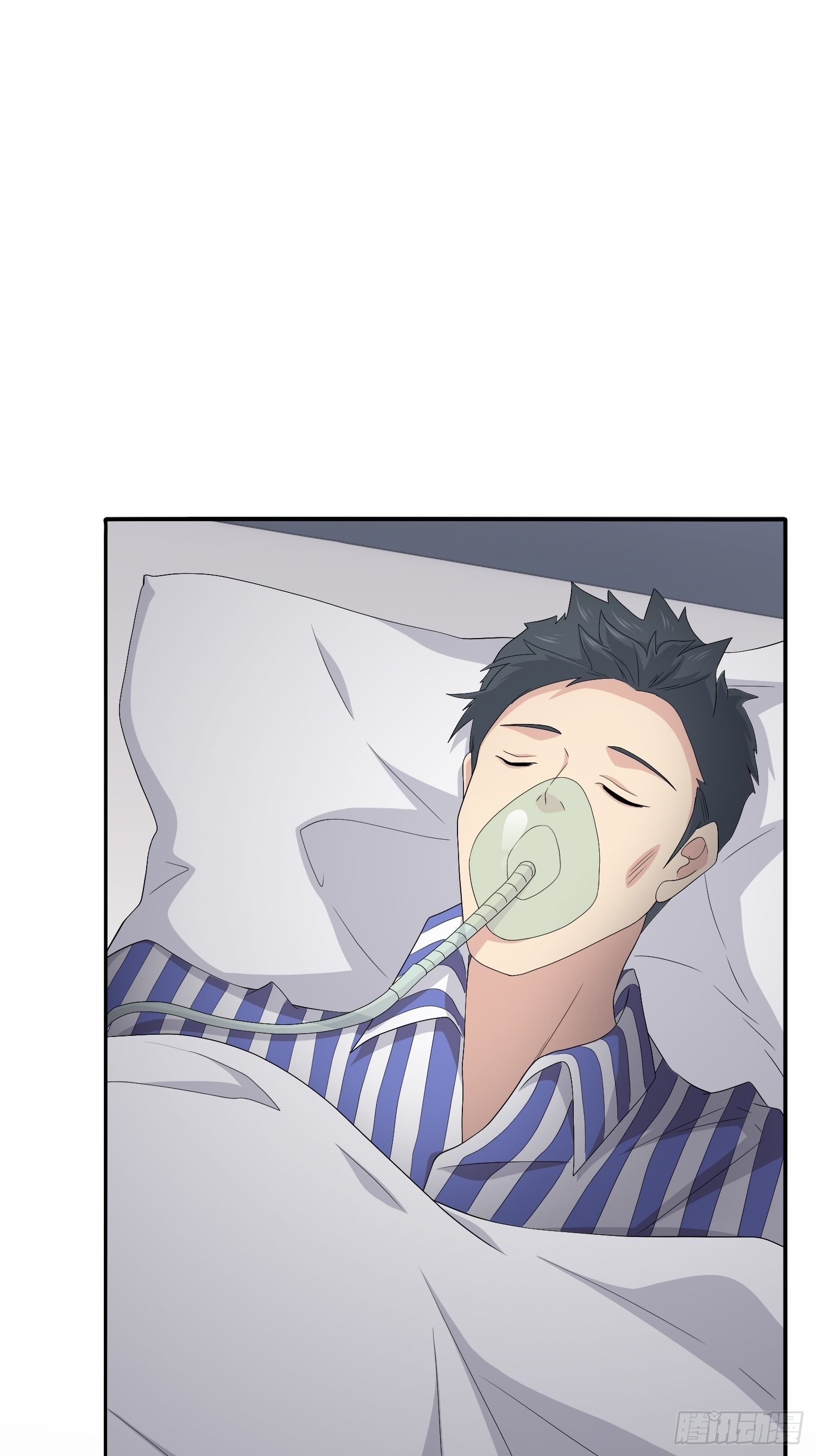 续命纹身02(1/2)-第31话