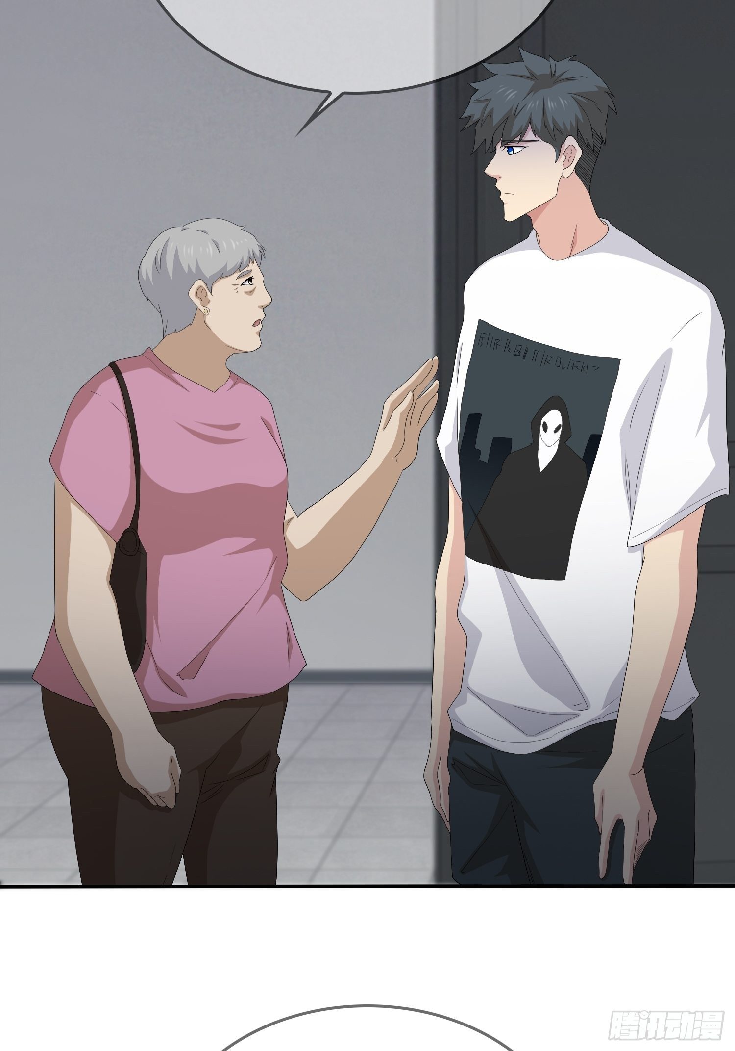 续命纹身02(1/2)-第31话