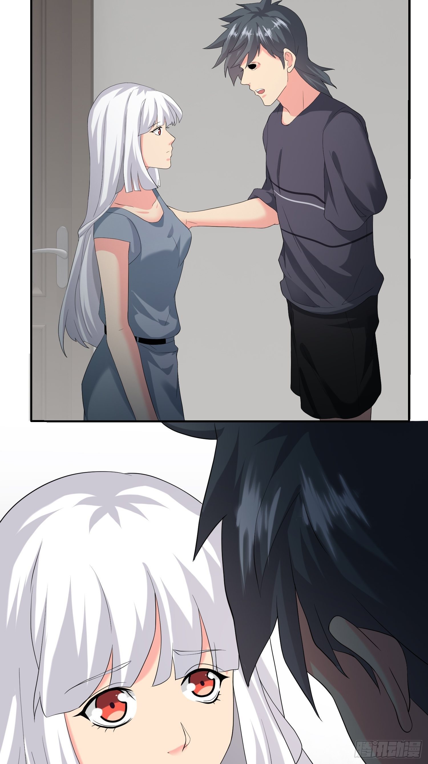 器官借贷(1/2)-第33话