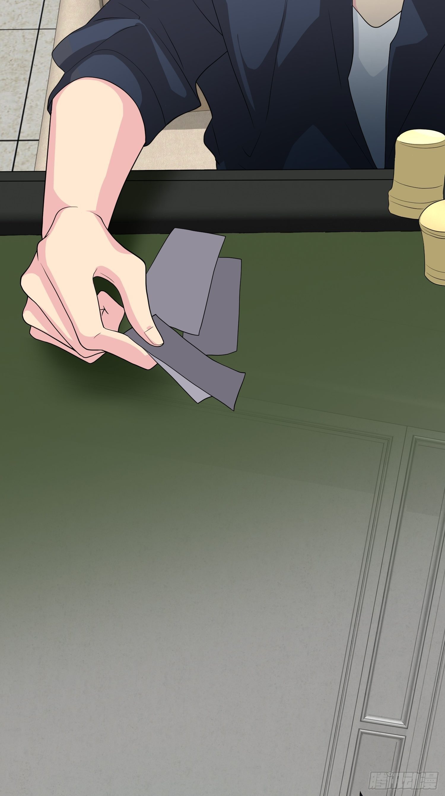 器官借贷(1/2)-第33话