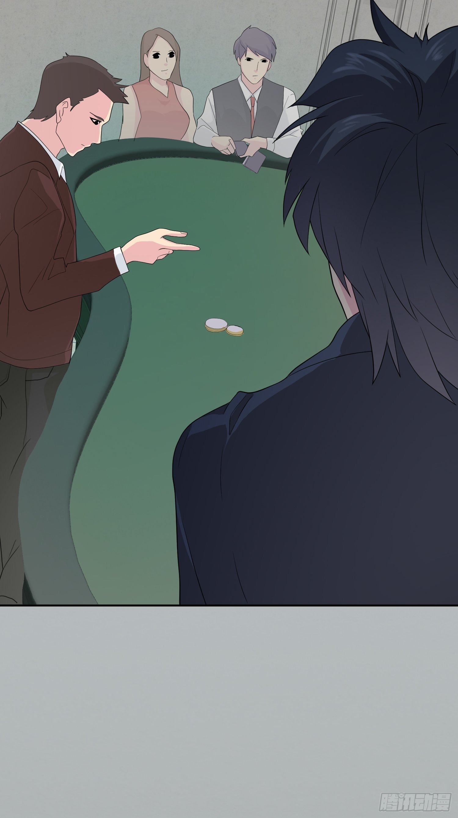 器官借贷(1/2)-第33话