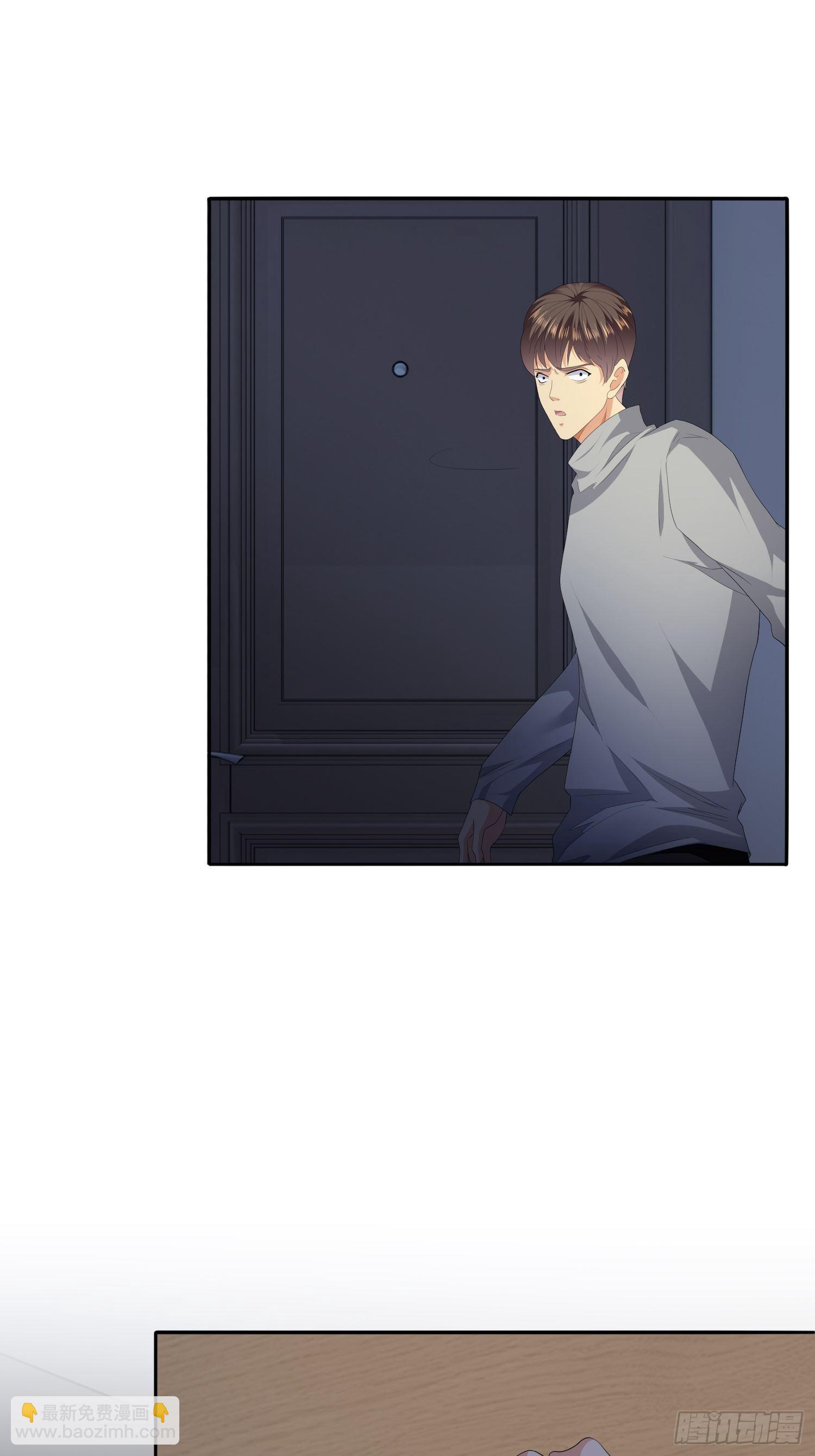 不死的女人2(1/2)-第35话