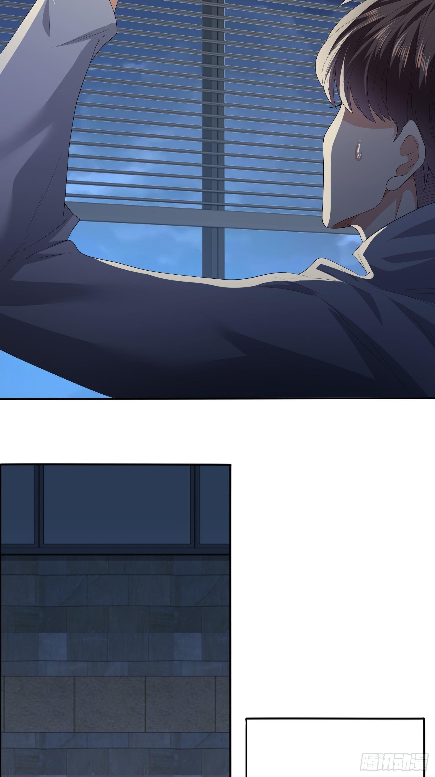 不死的女人2(1/2)-第35话