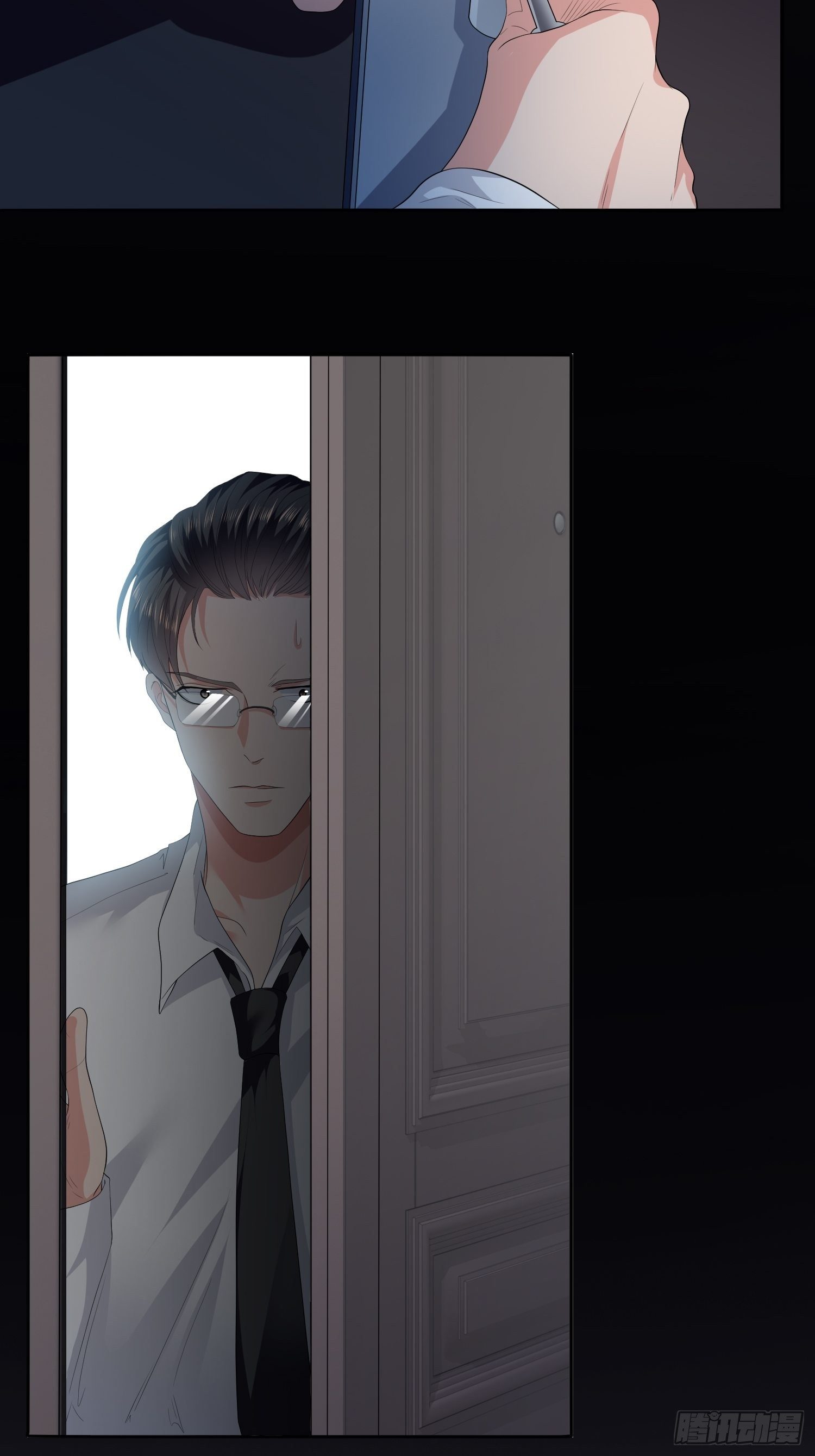 不死的女人2(1/2)-第35话