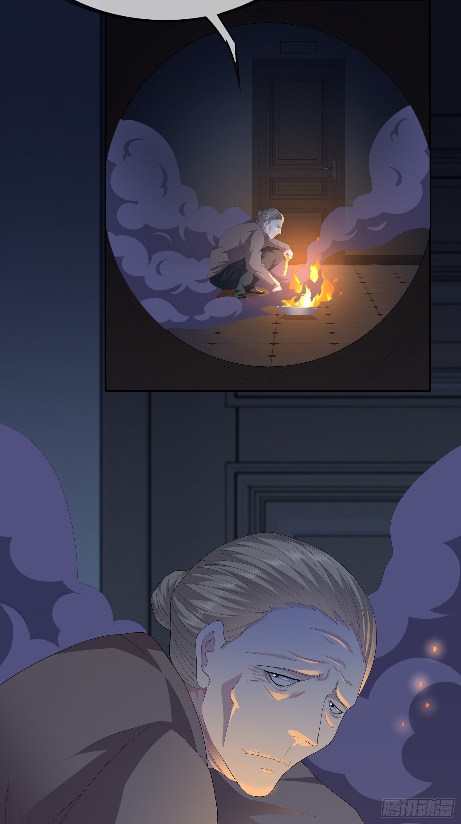 不死的女人2(1/2)-第35话