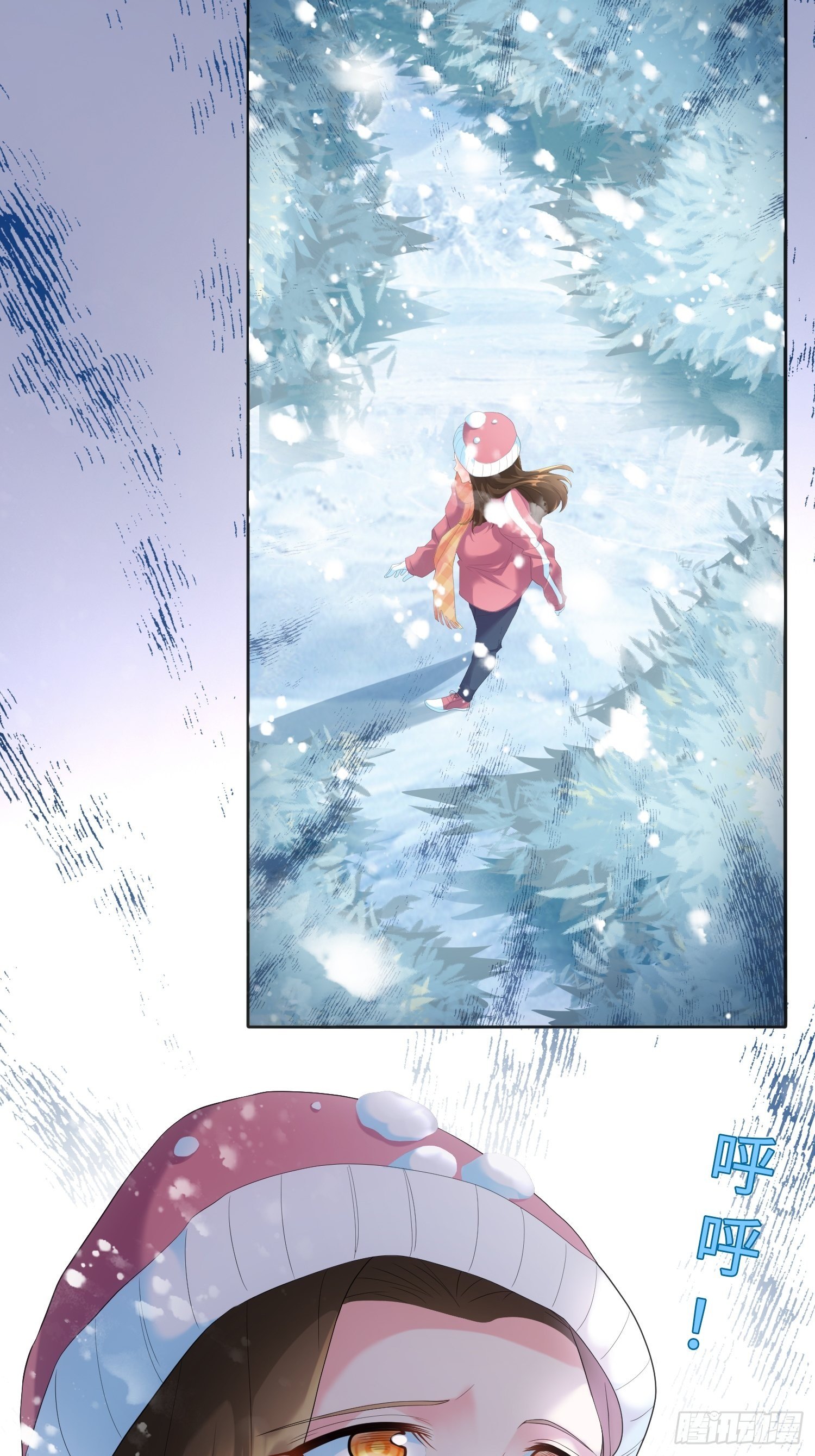 雪山幽魂(1/2)-第37话