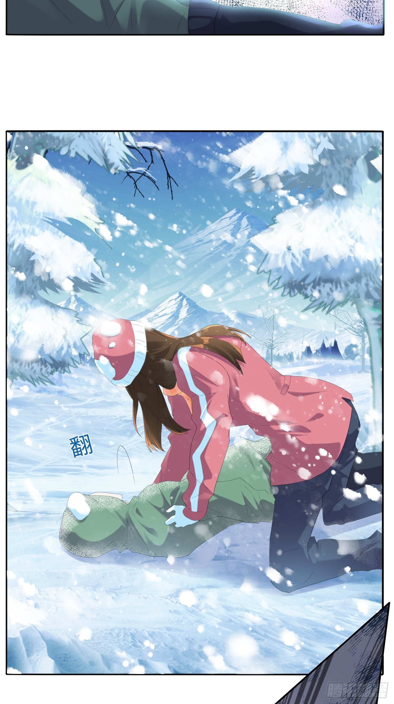 雪山幽魂(1/2)-第37话