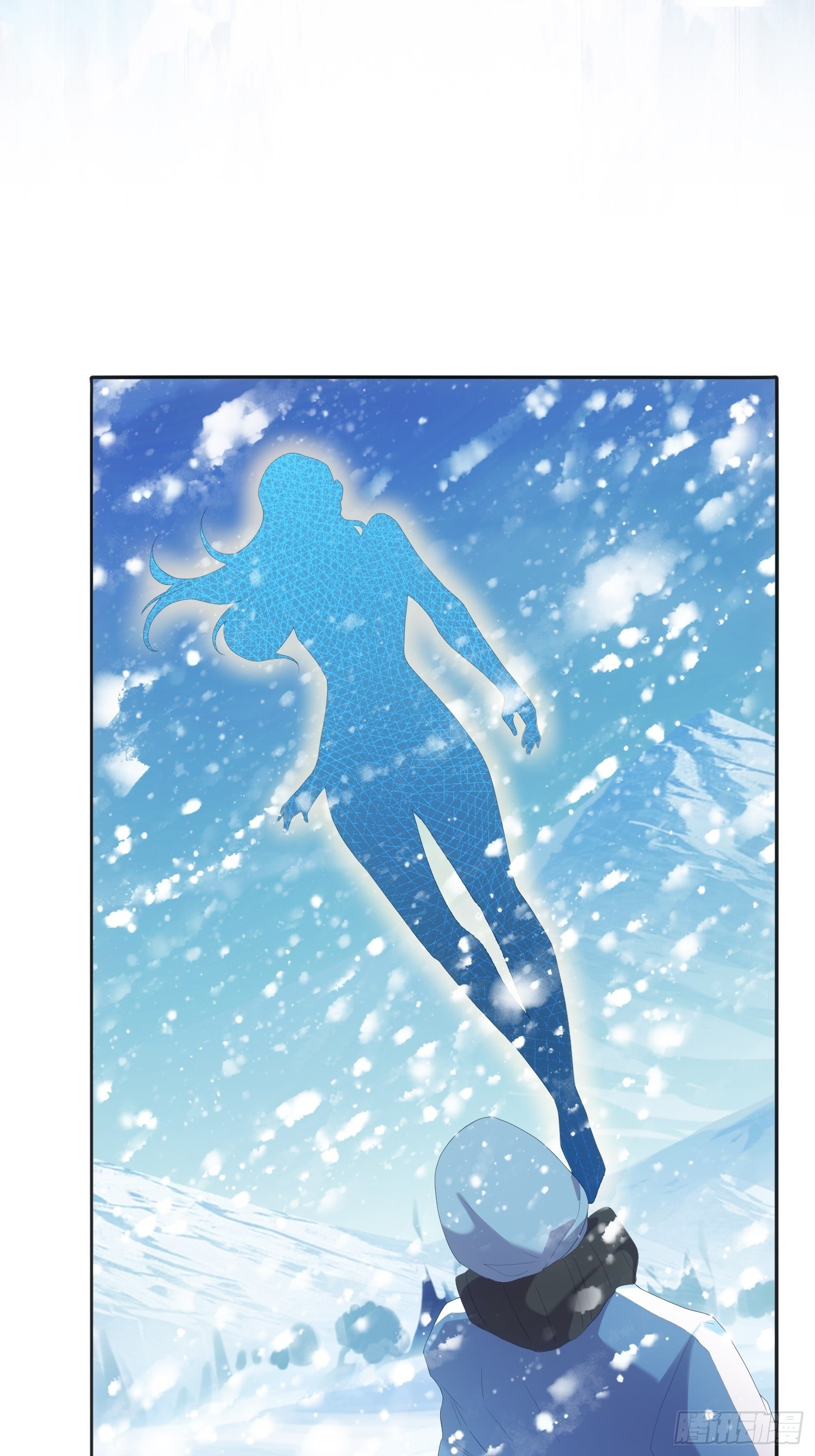 雪山幽魂(1/2)-第37话