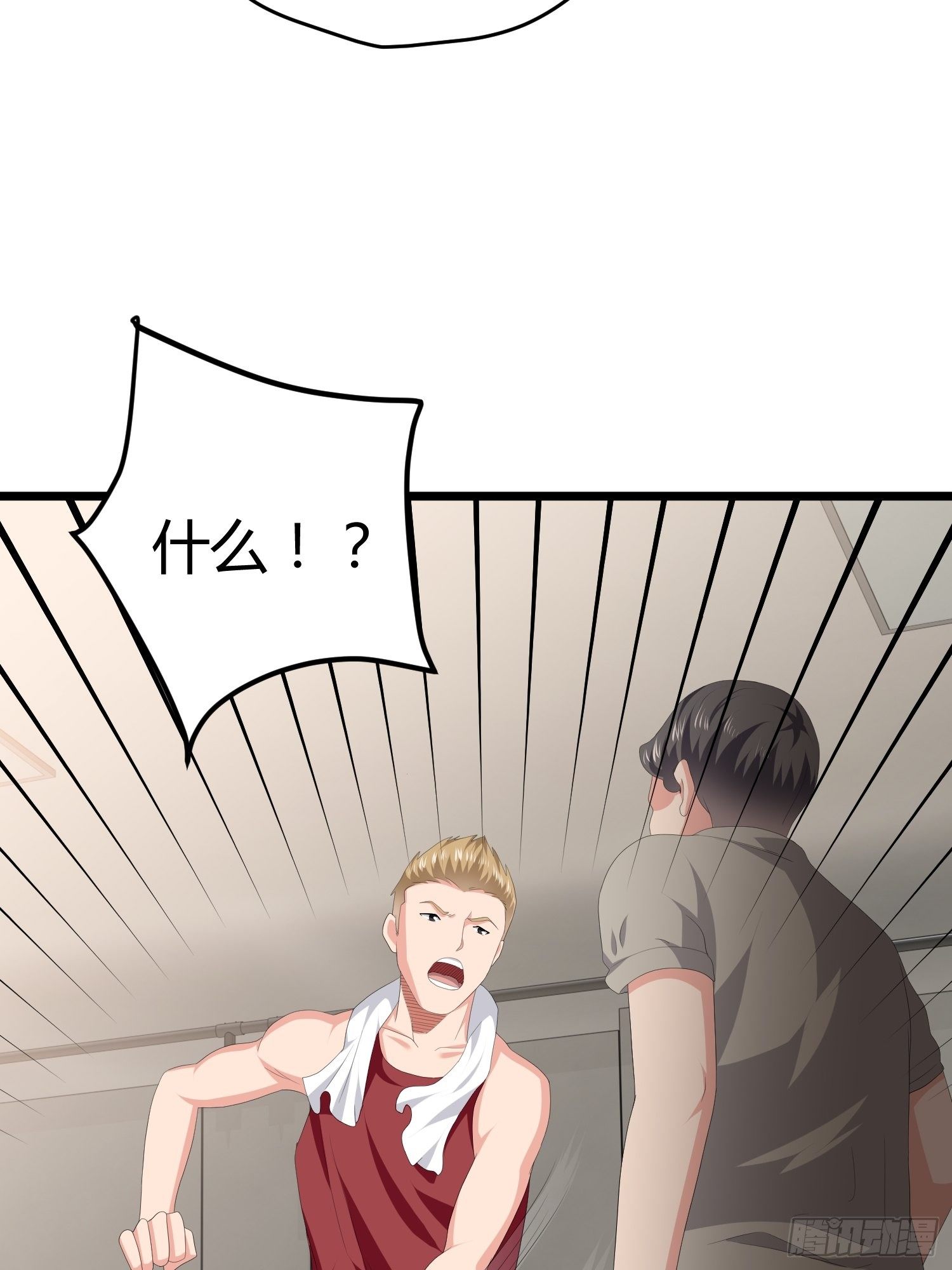 诅咒纹身2(1/2)-第39话