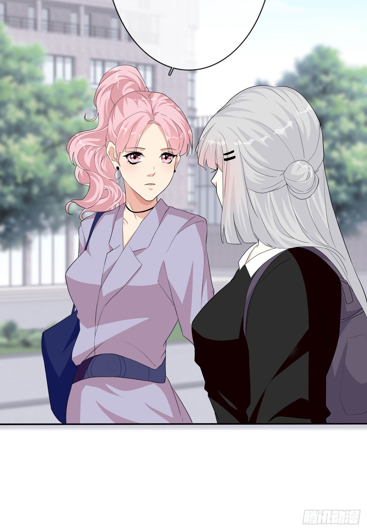 真爱纹身2.0(1/2)-第5话