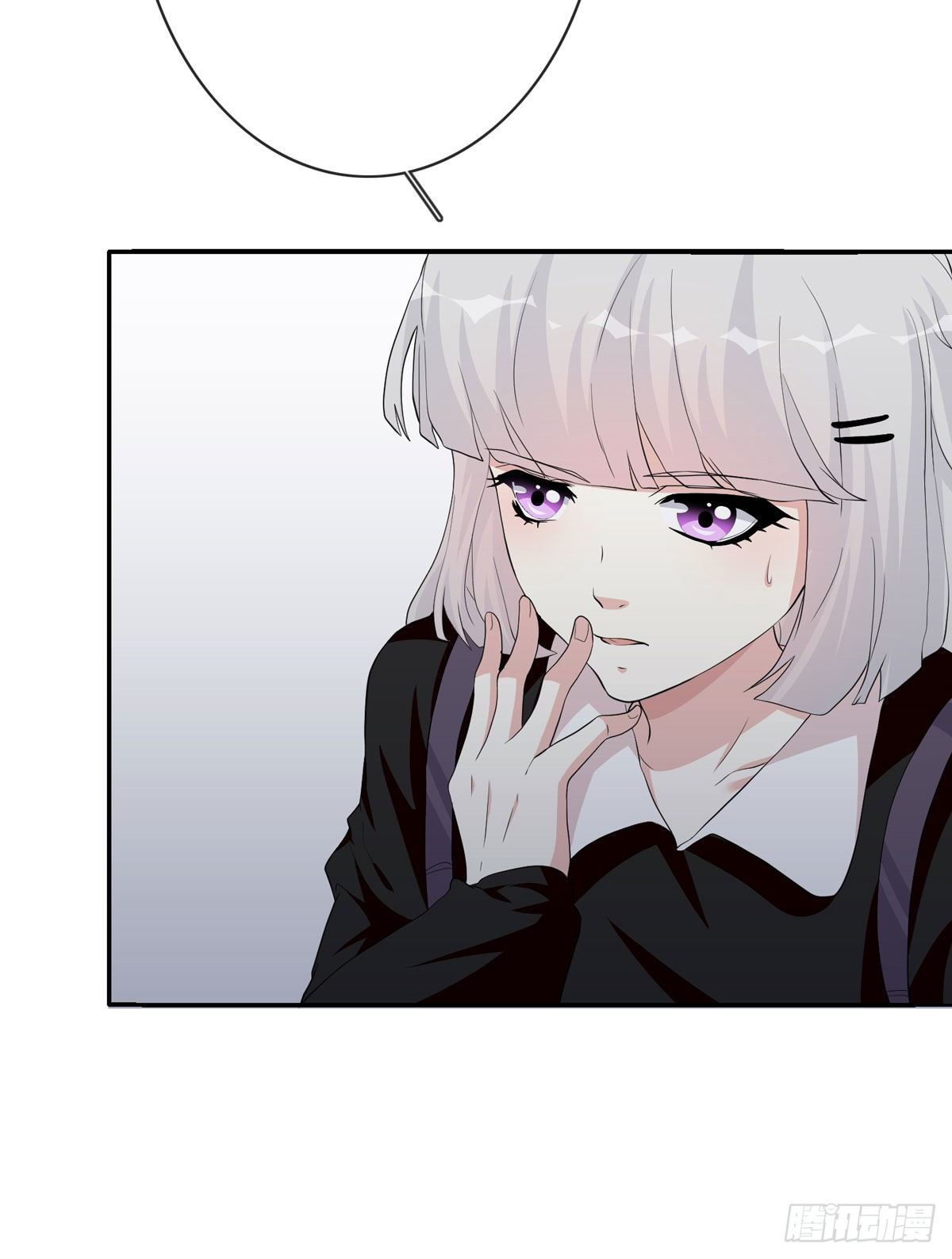 真爱纹身2.0(1/2)-第5话