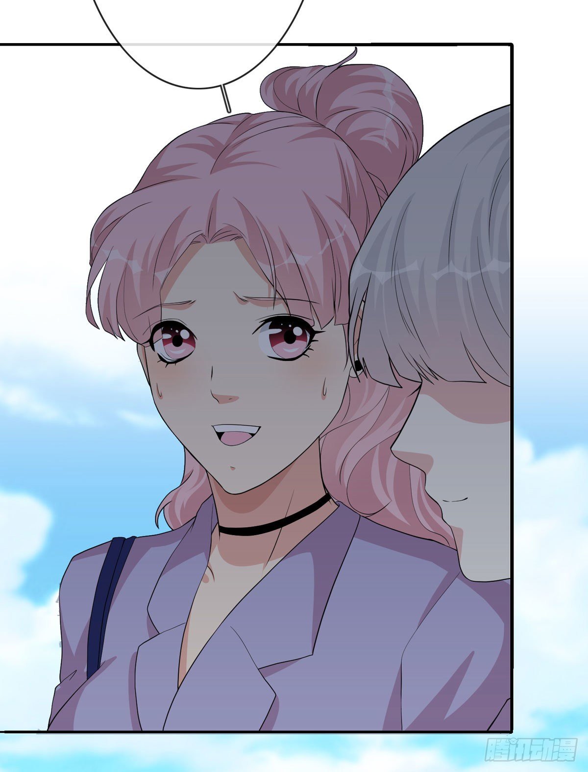 真爱纹身2.0(1/2)-第5话