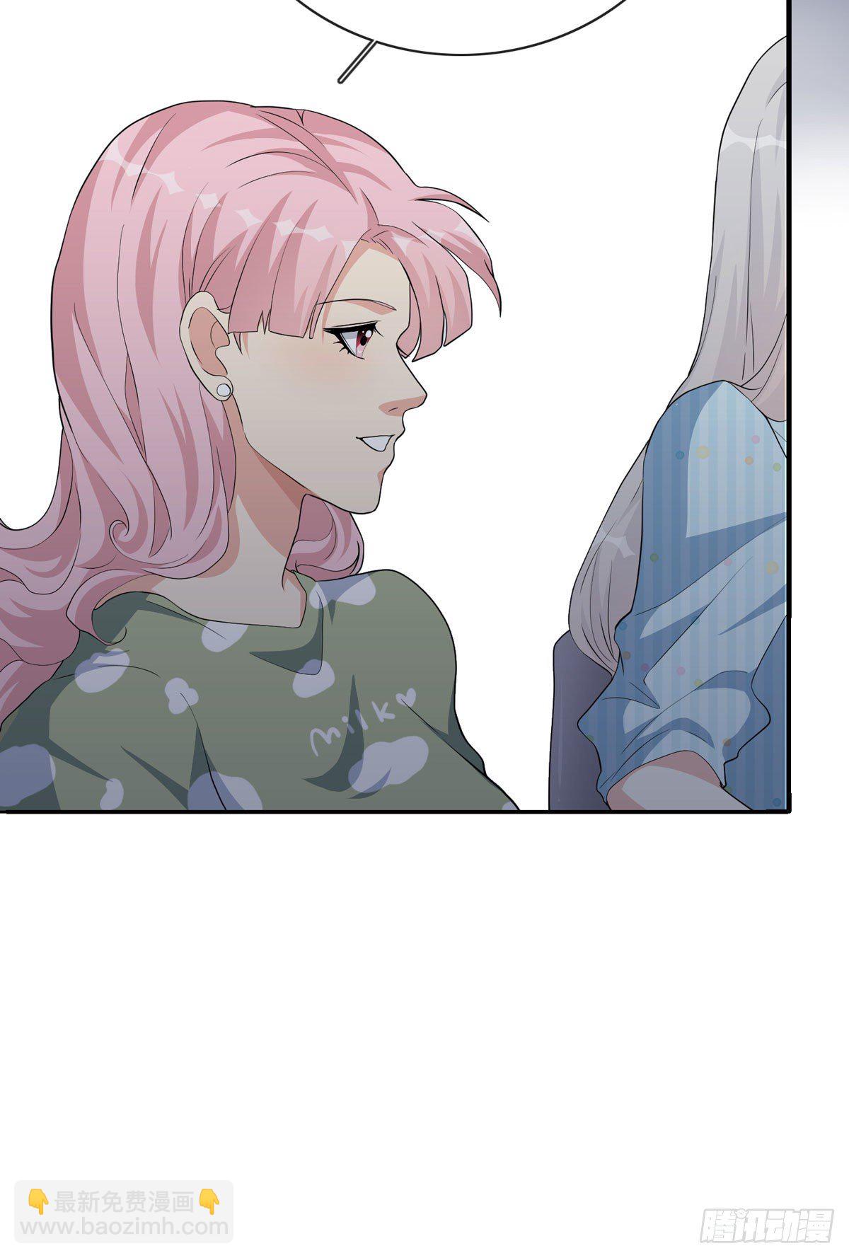 真爱纹身2.0(1/2)-第5话