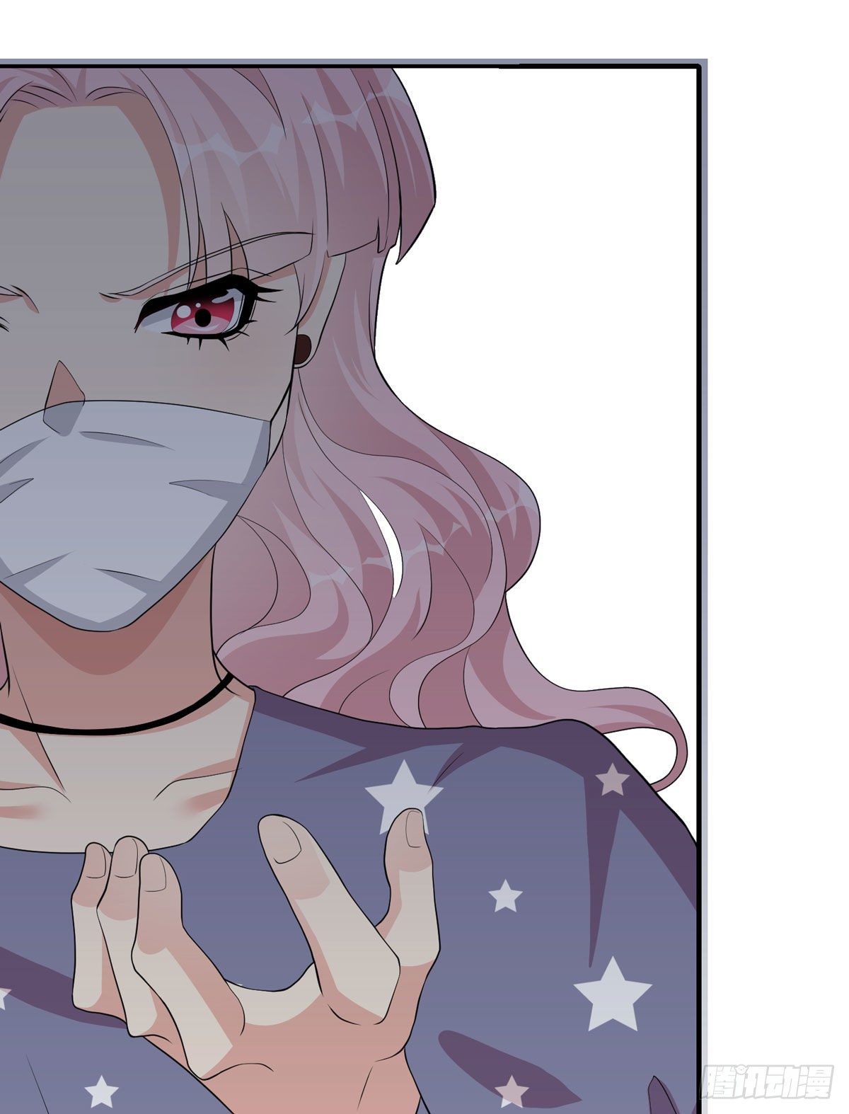 真爱纹身2.0(1/2)-第5话