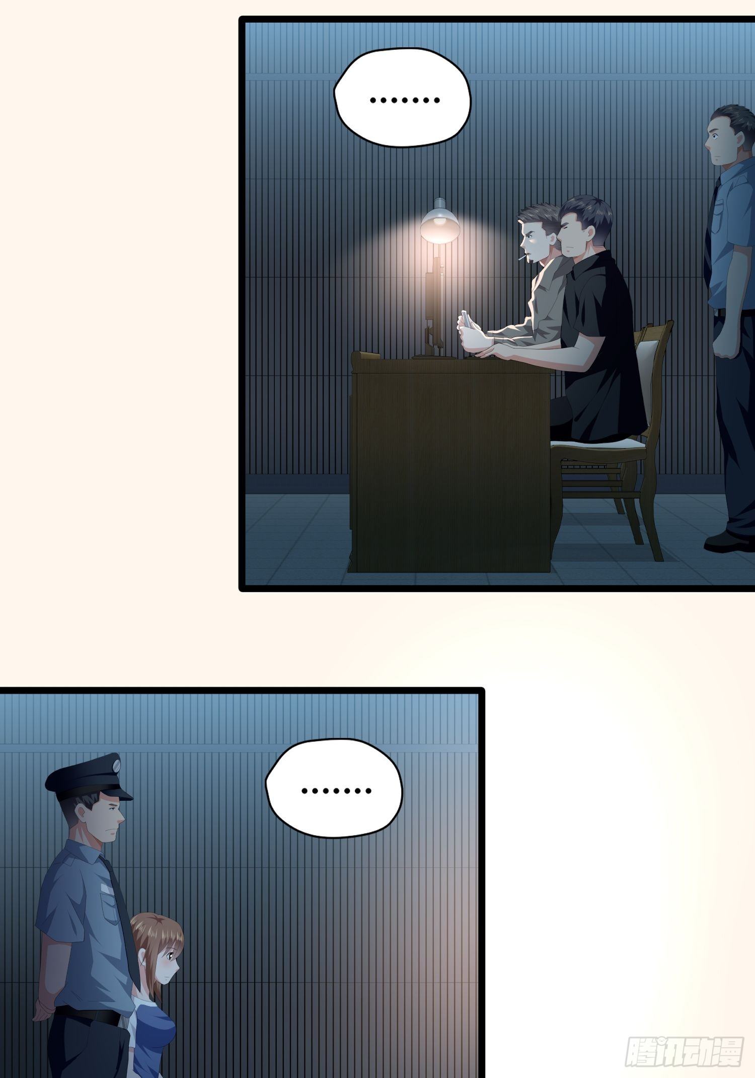 诅咒网站02(1/2)-第41话