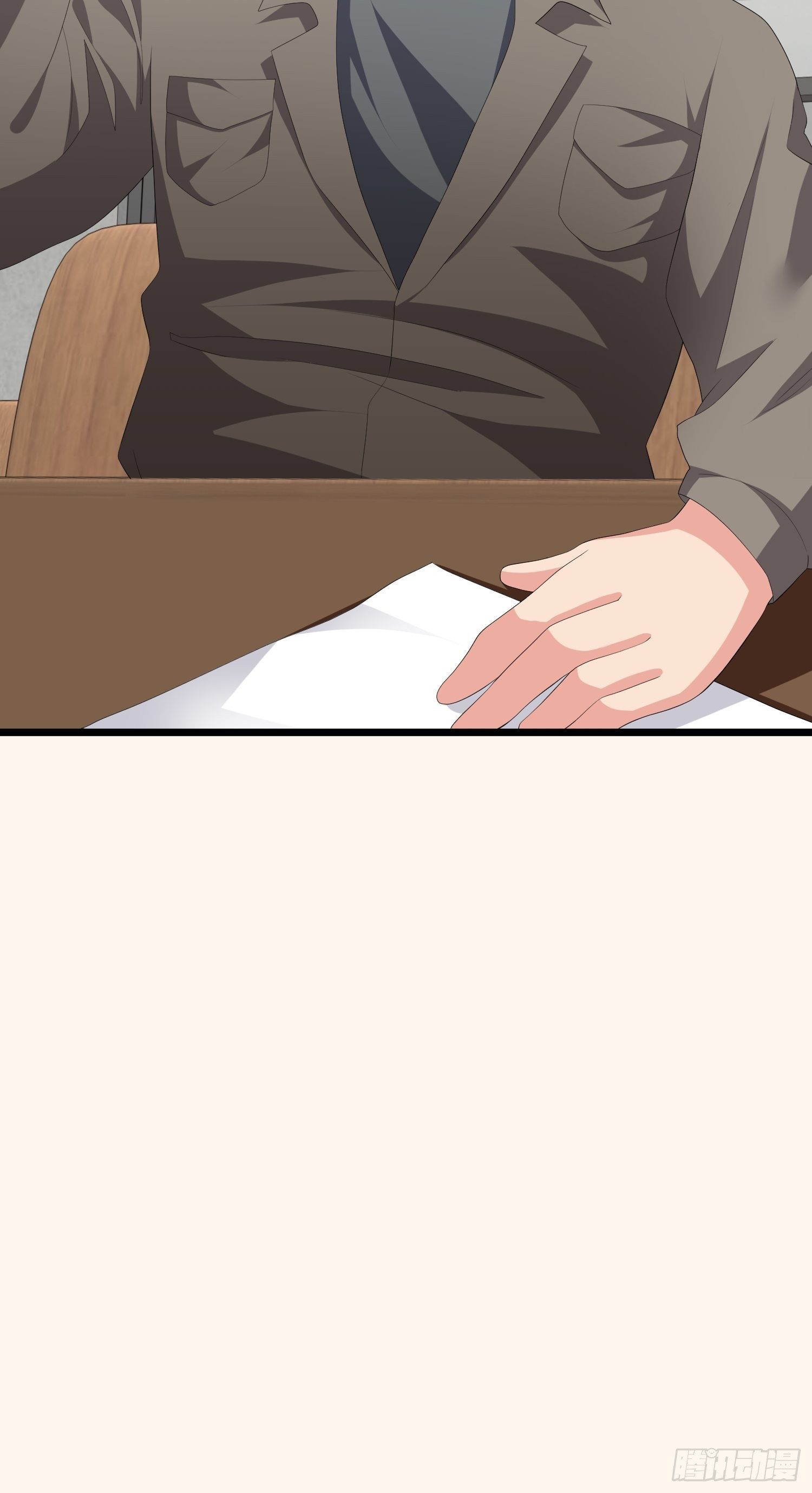 诅咒网站04(1/2)-第43话