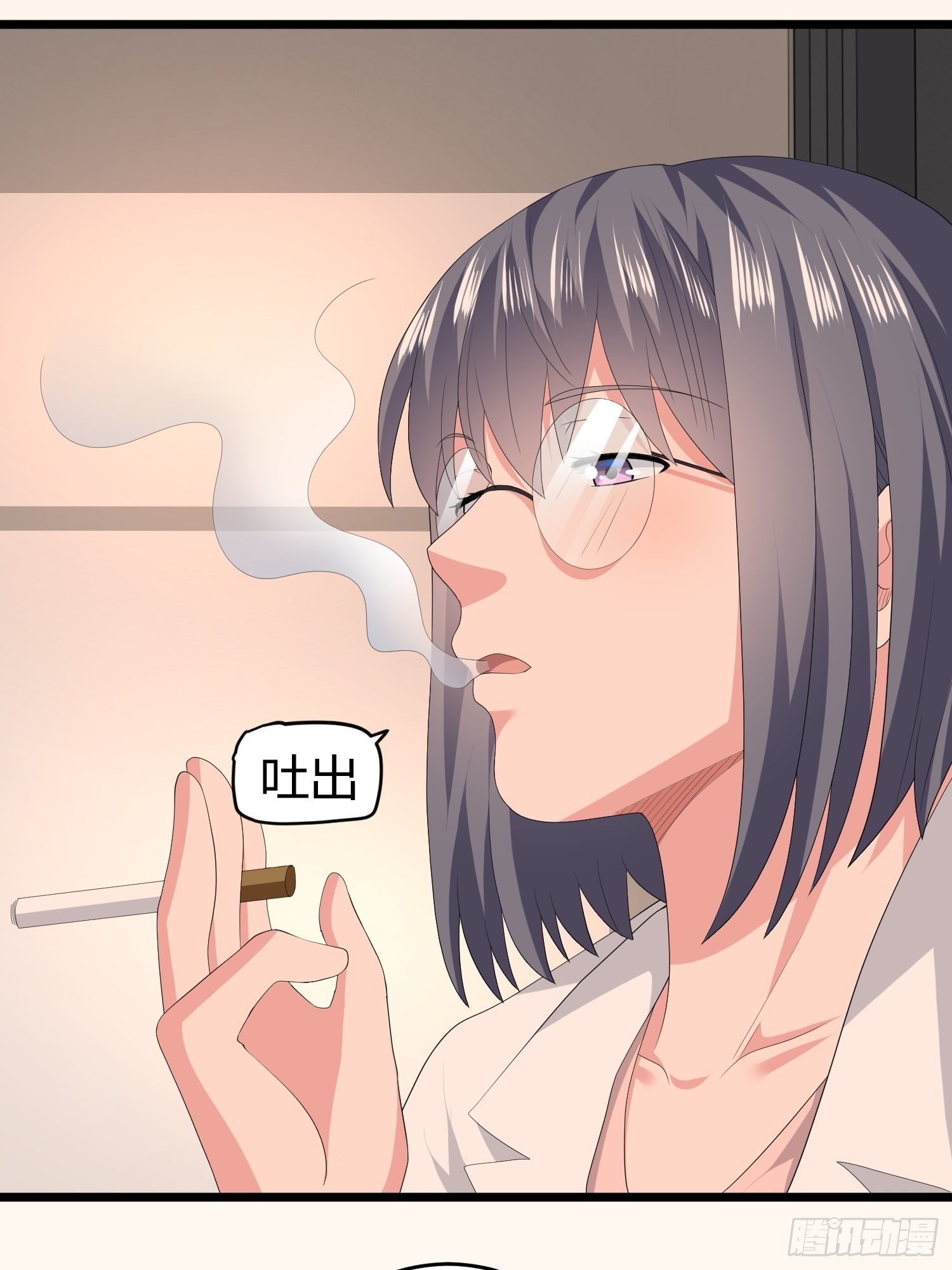 诅咒网站04(1/2)-第43话