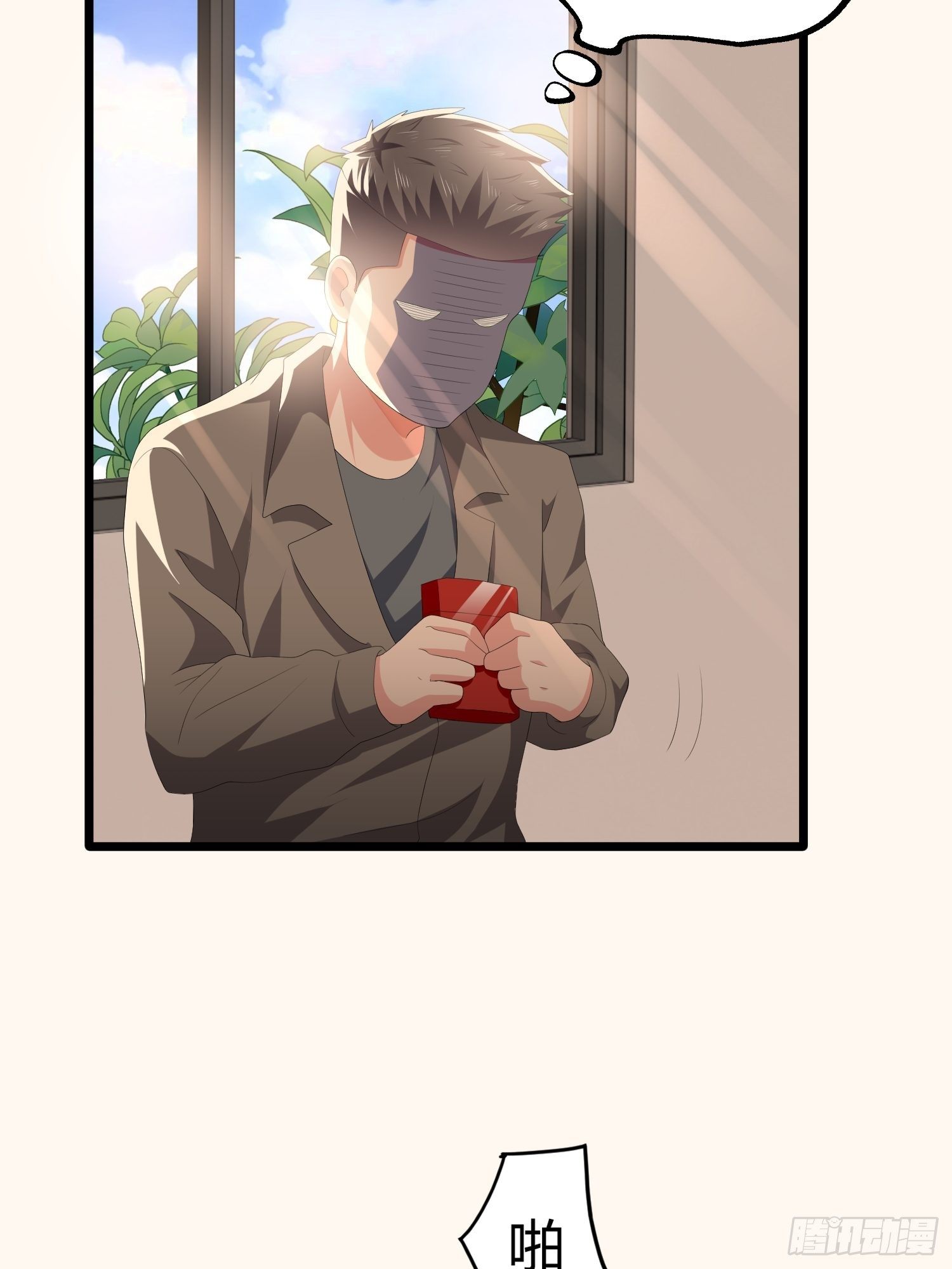 诅咒网站04(1/2)-第43话