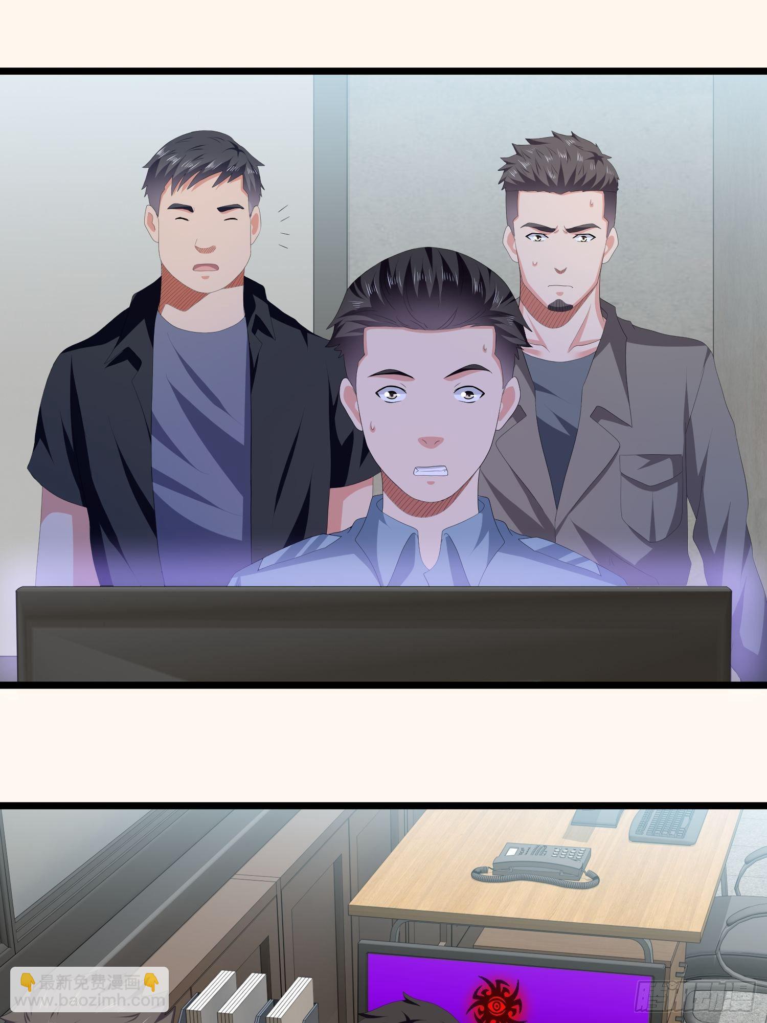 诅咒网站04(1/2)-第43话