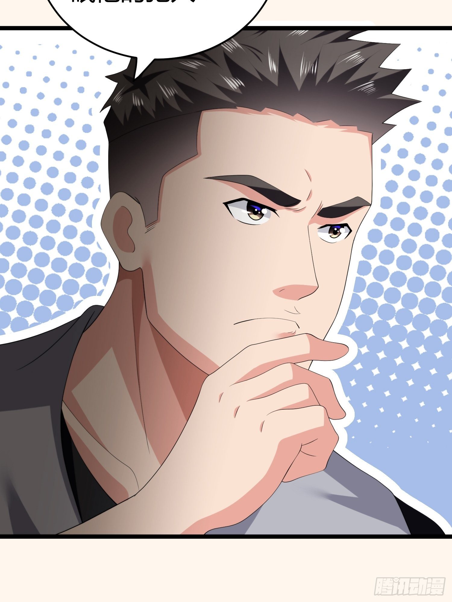 诅咒网站06-第45话