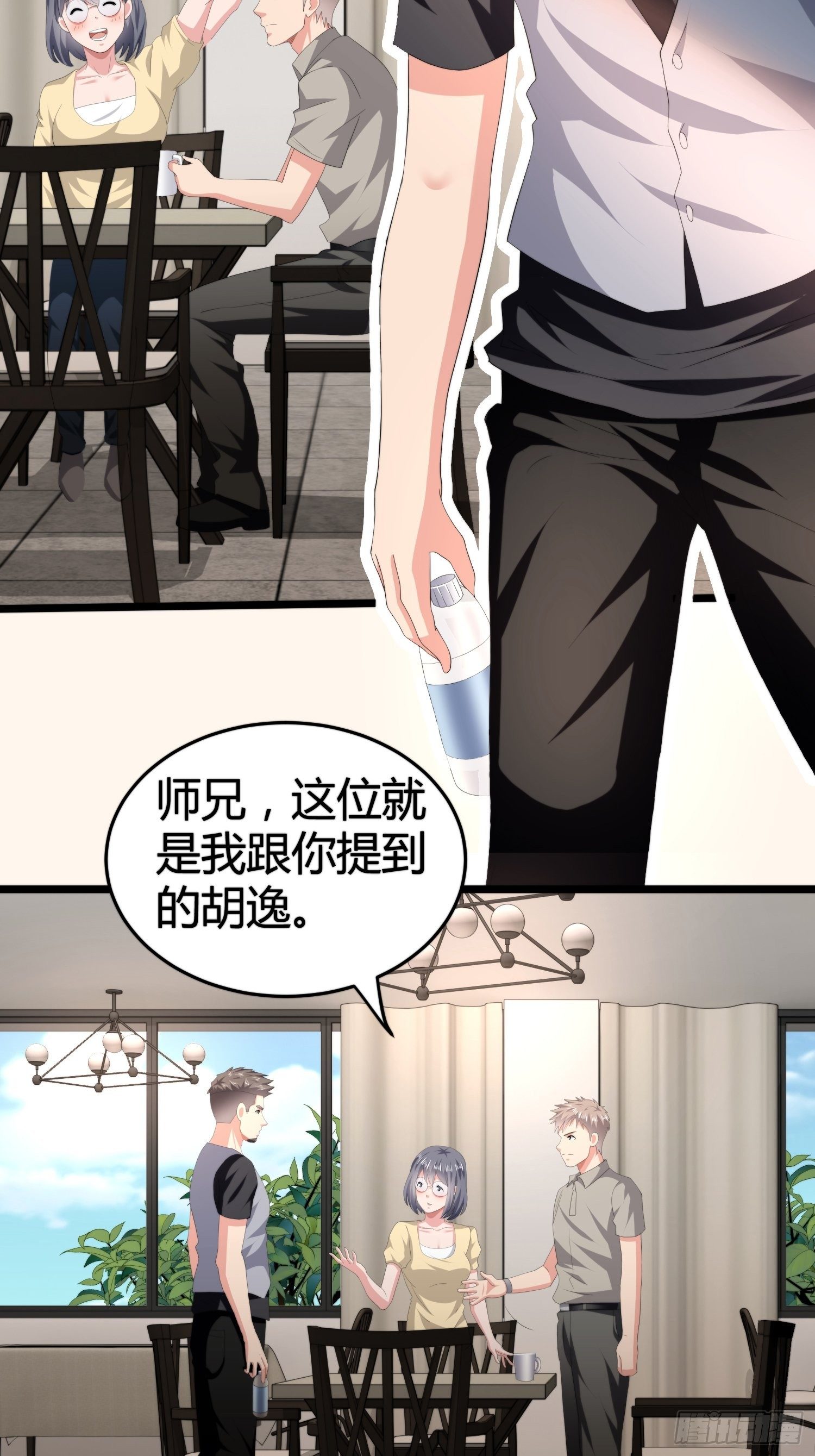 诅咒网站06-第45话