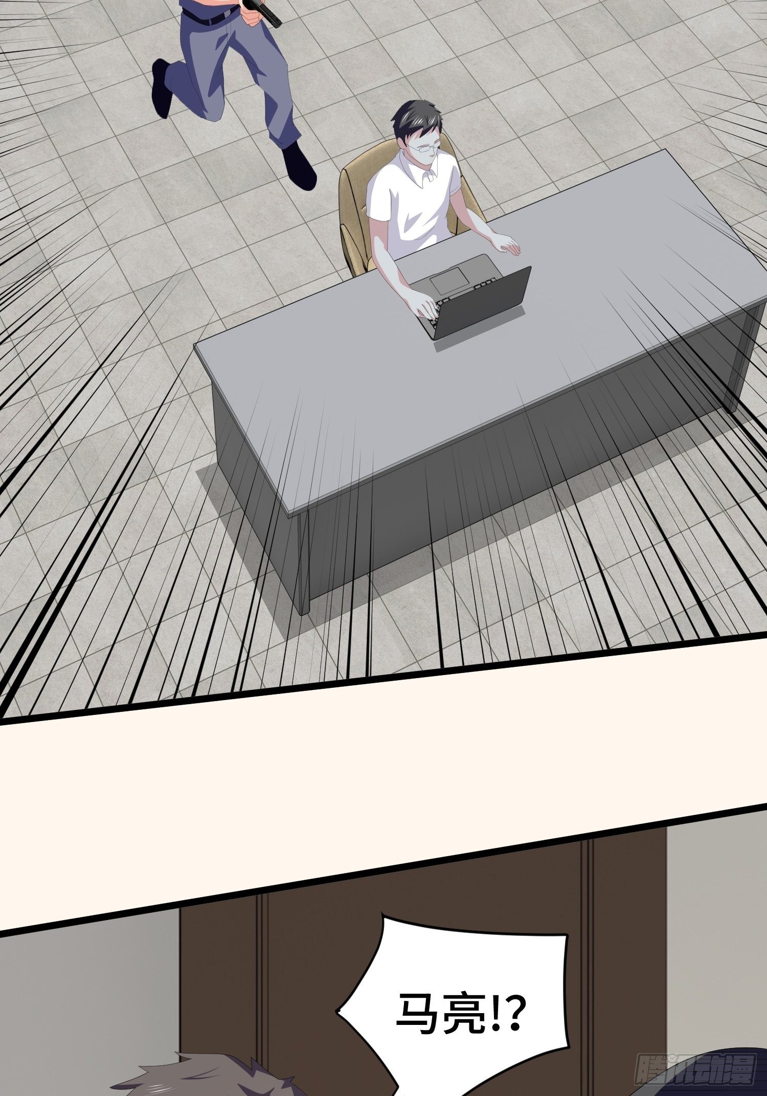 诅咒网站08-第47话