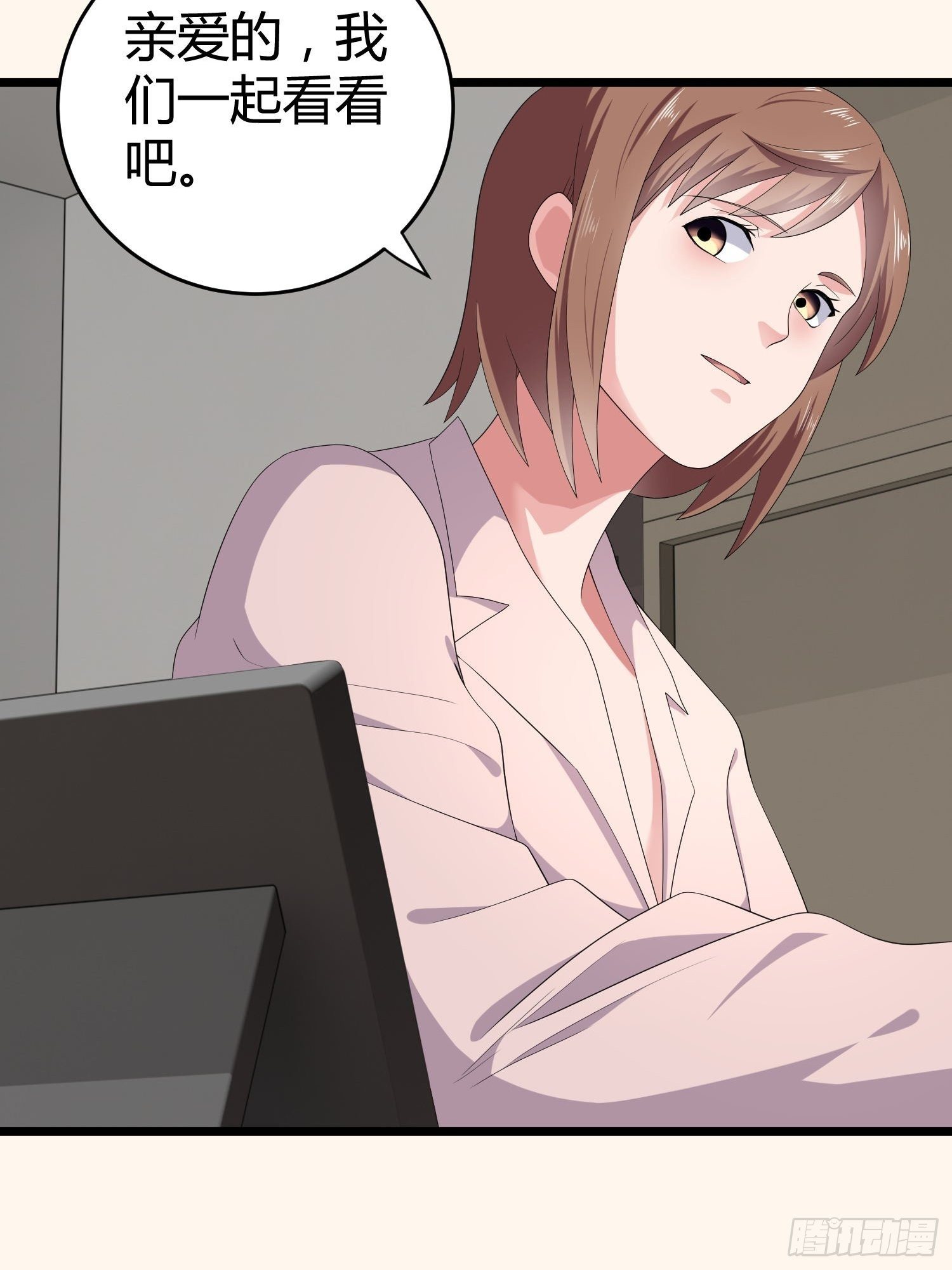 诅咒网站08-第47话