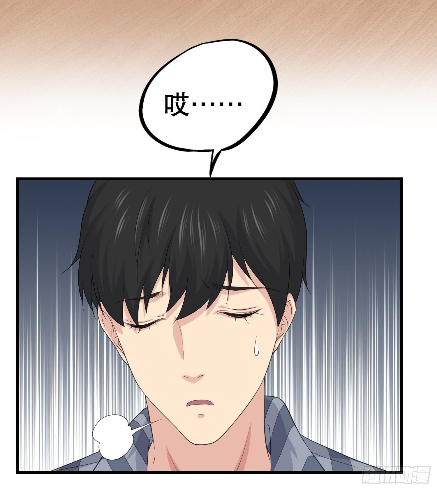 鬼作家01(1/2)-第49话