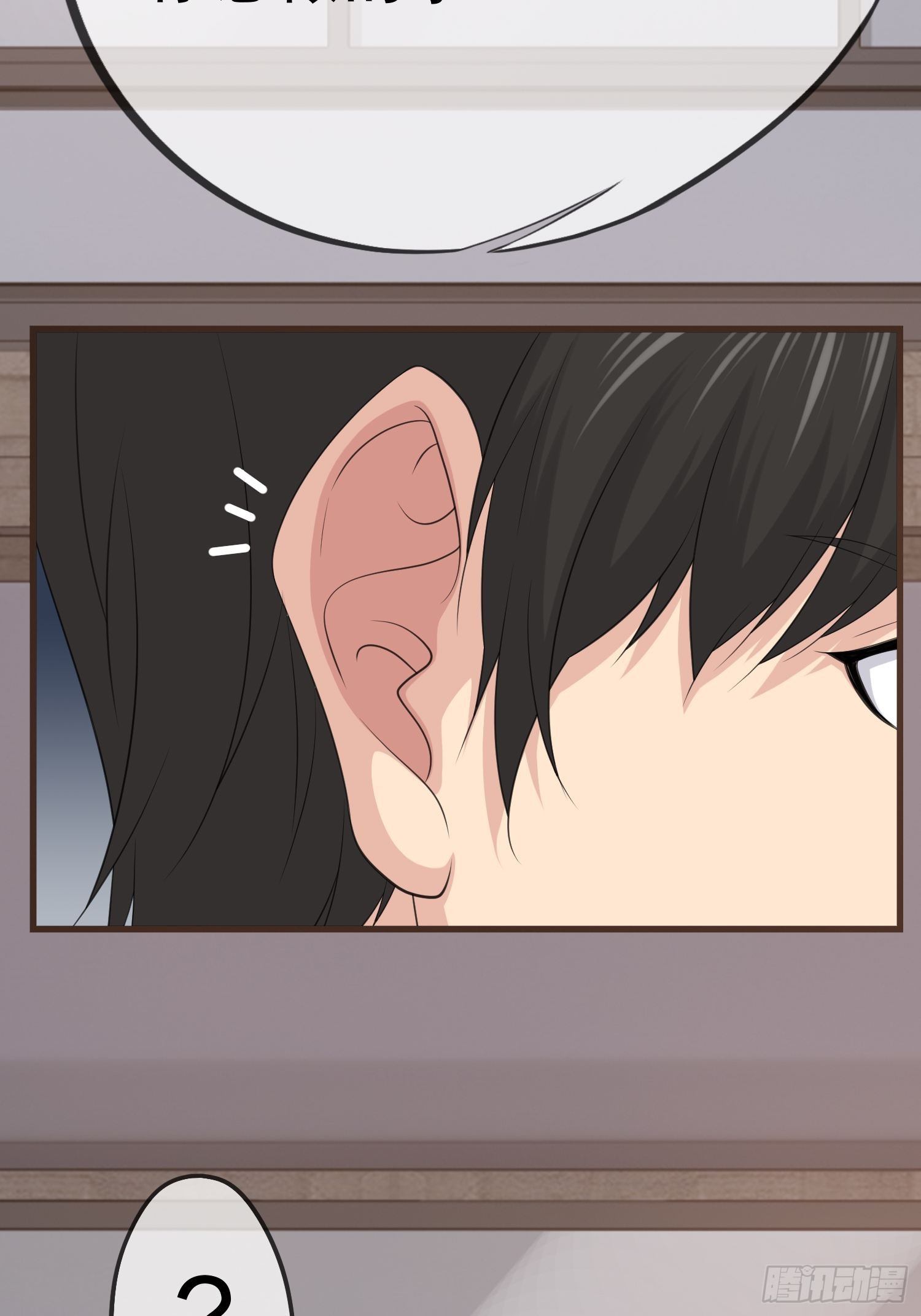 鬼作家01(1/2)-第49话