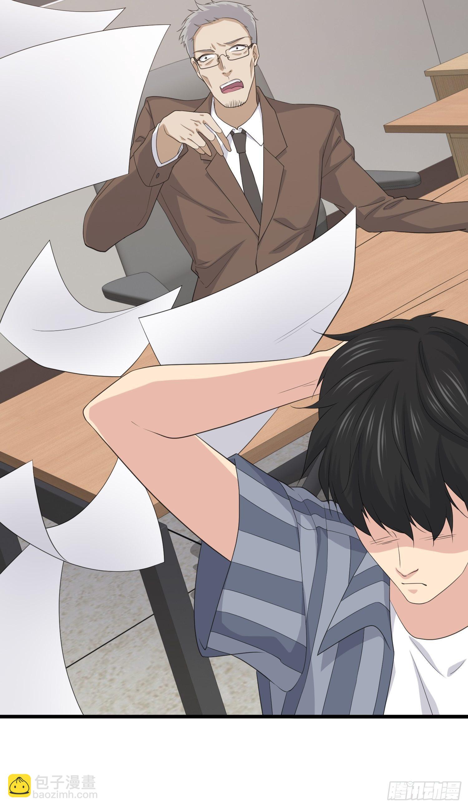 鬼作家01(1/2)-第49话