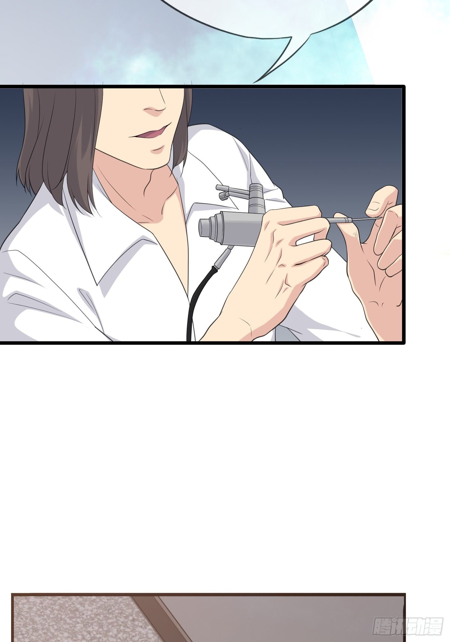 鬼作家01(1/2)-第49话