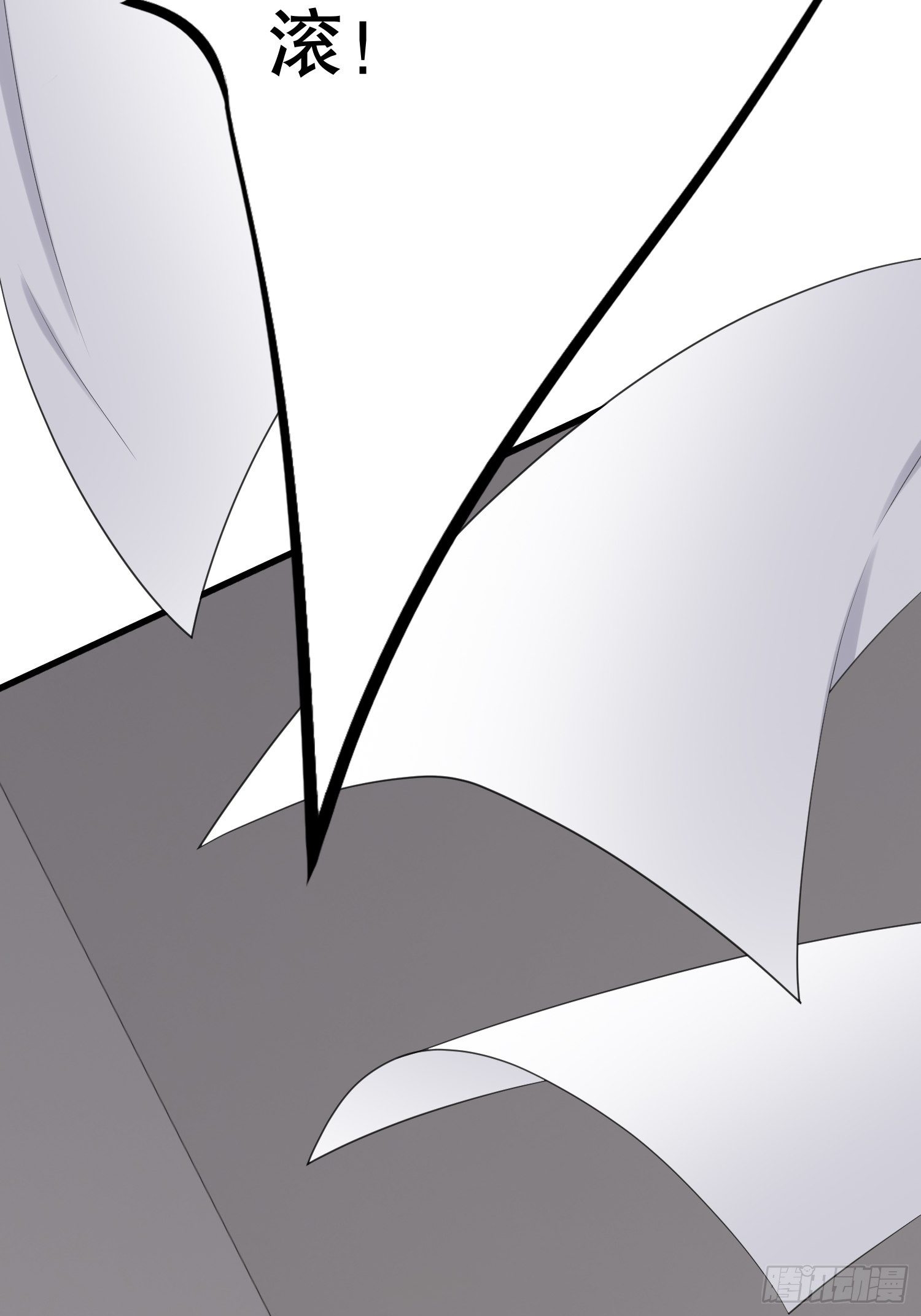 鬼作家01(1/2)-第49话