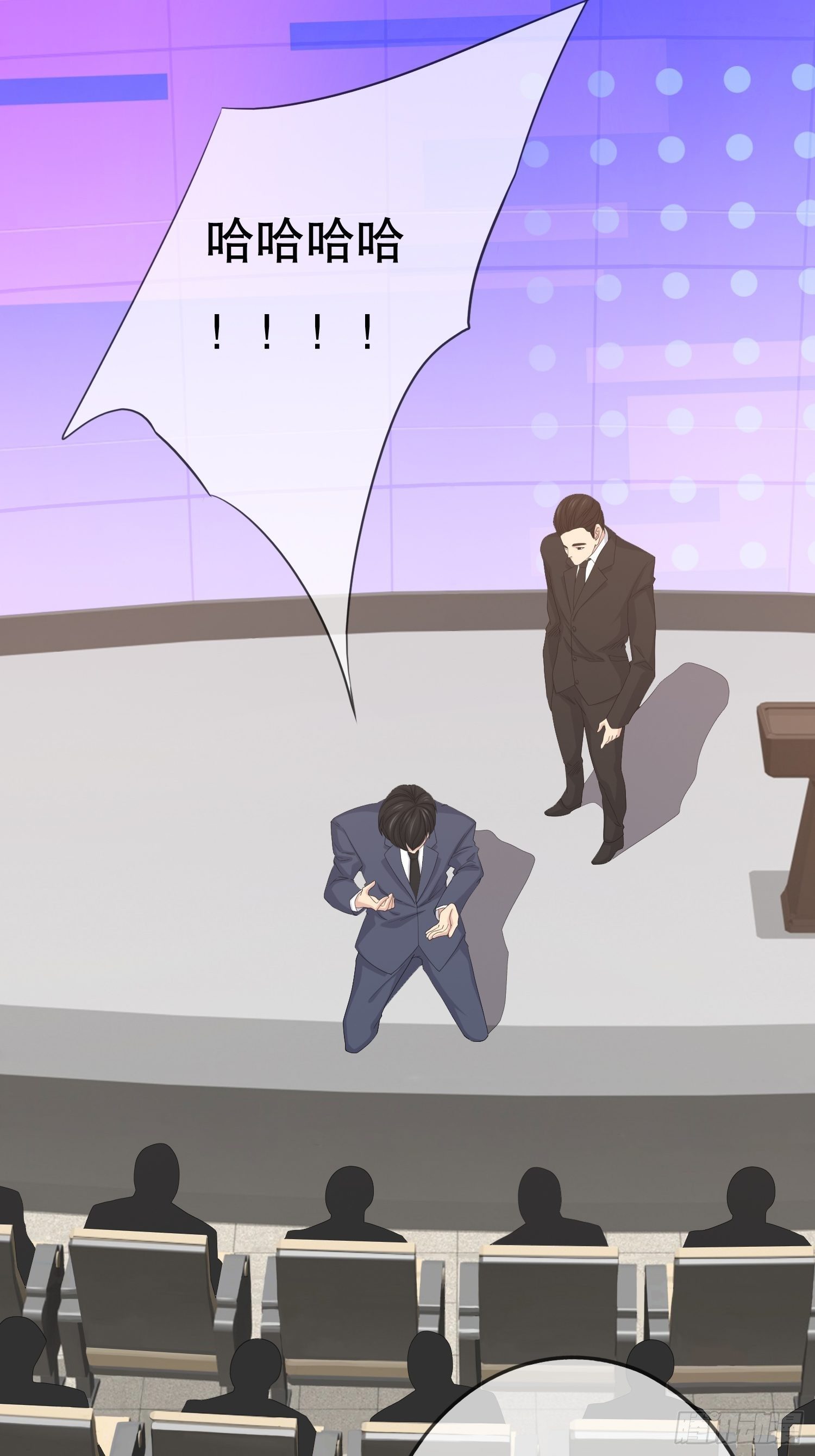 鬼作家03-第51话