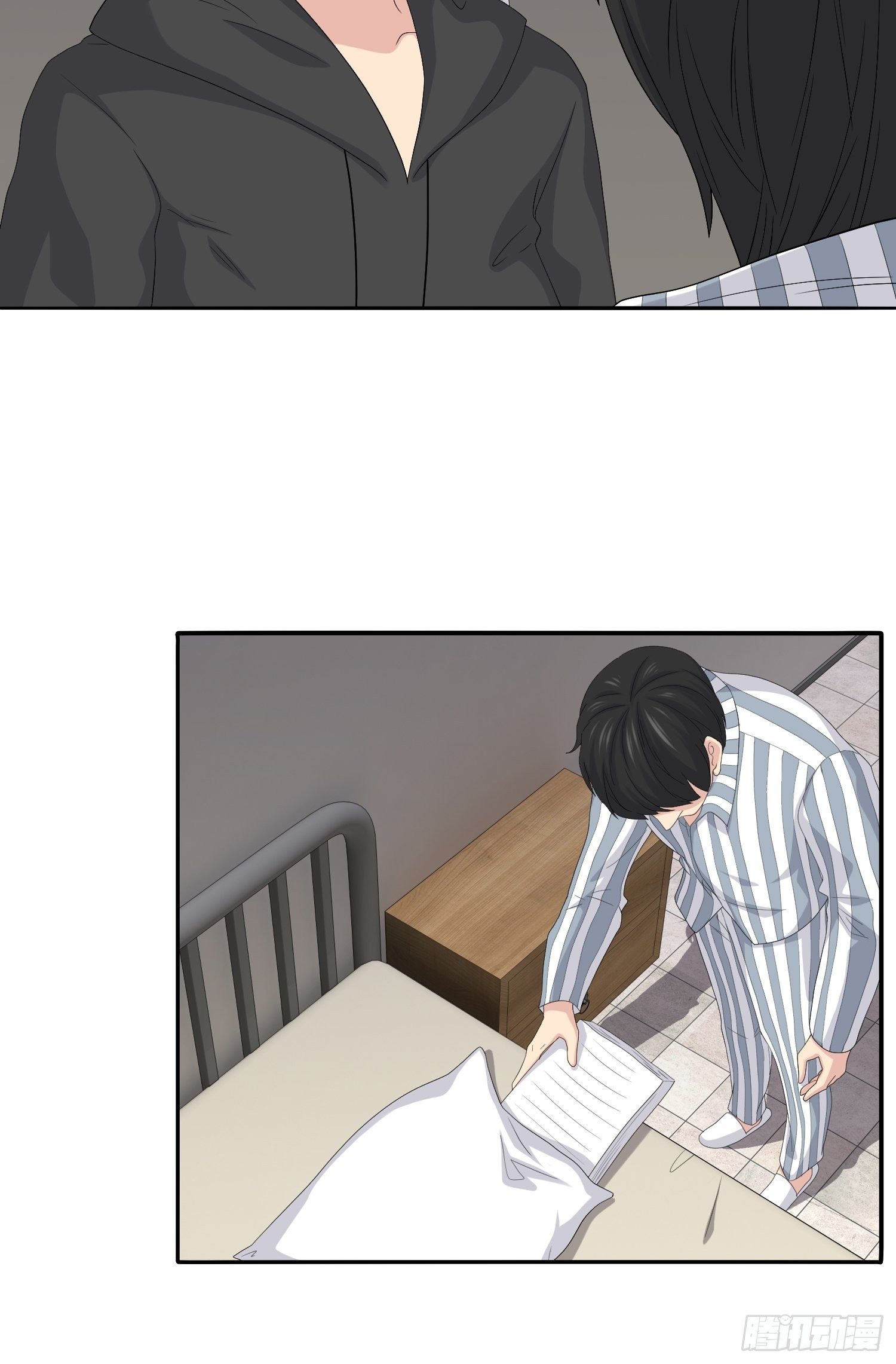 鬼作家03-第51话