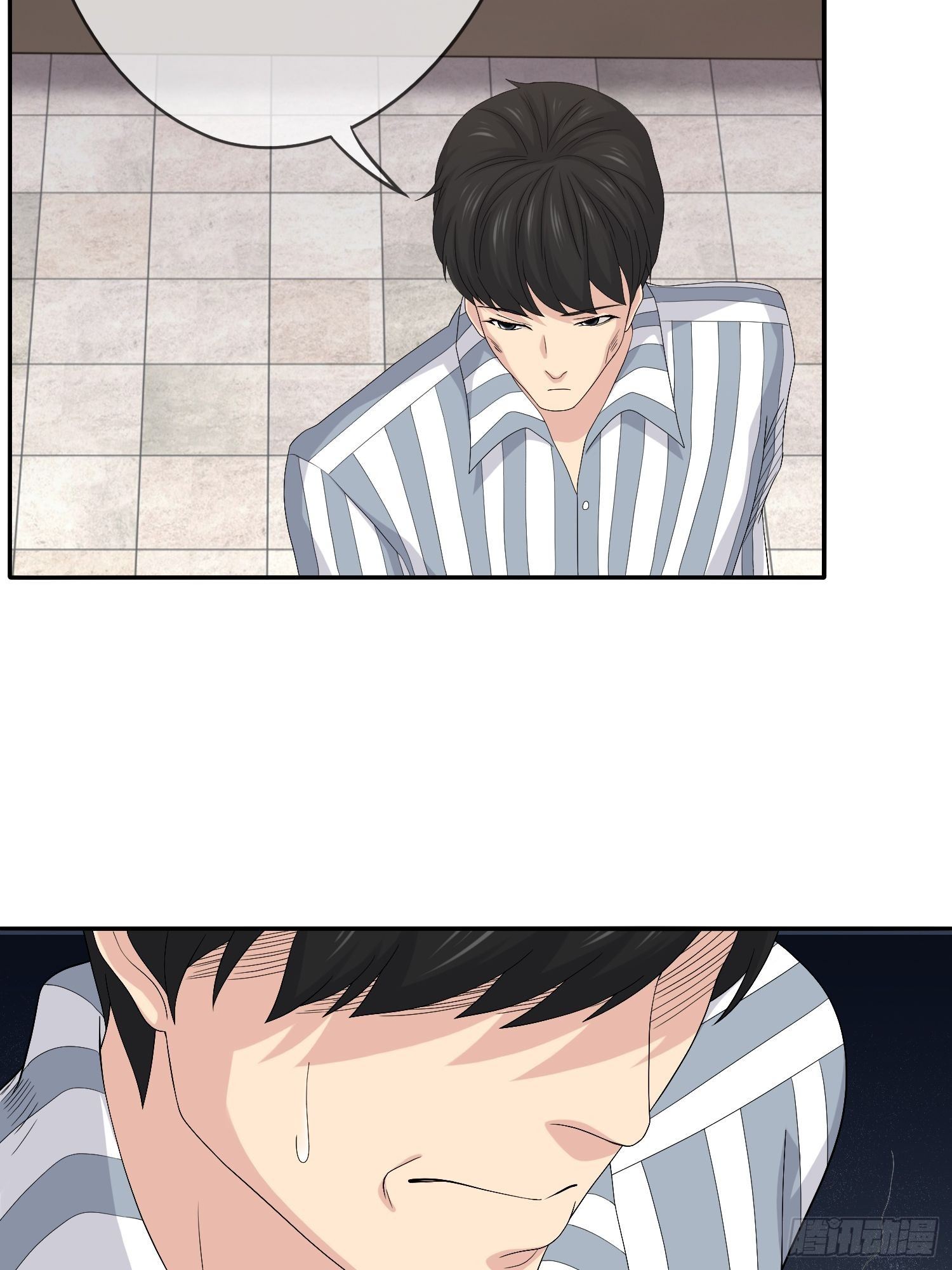 鬼作家03-第51话