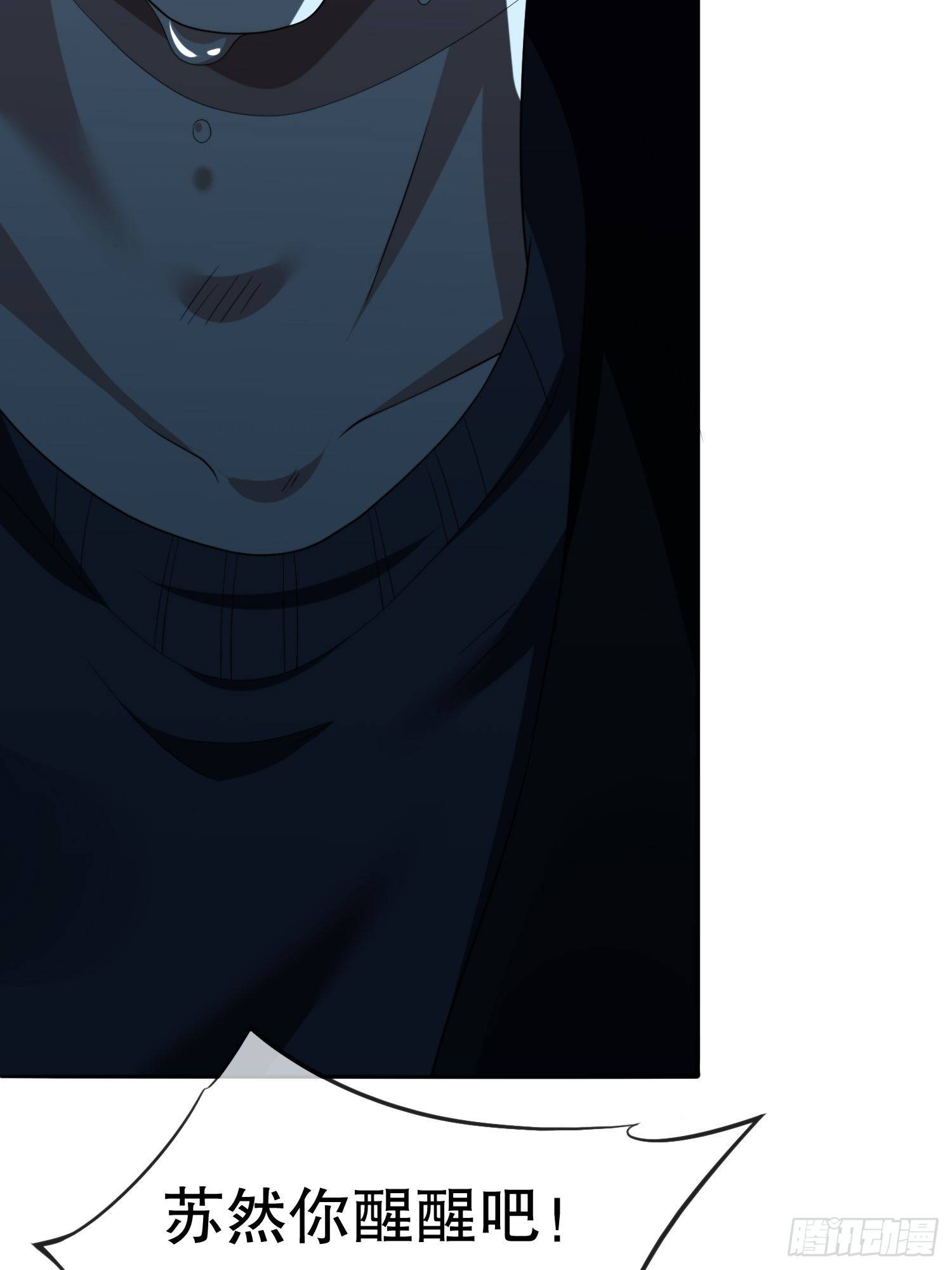 视频02(1/2)-第53话