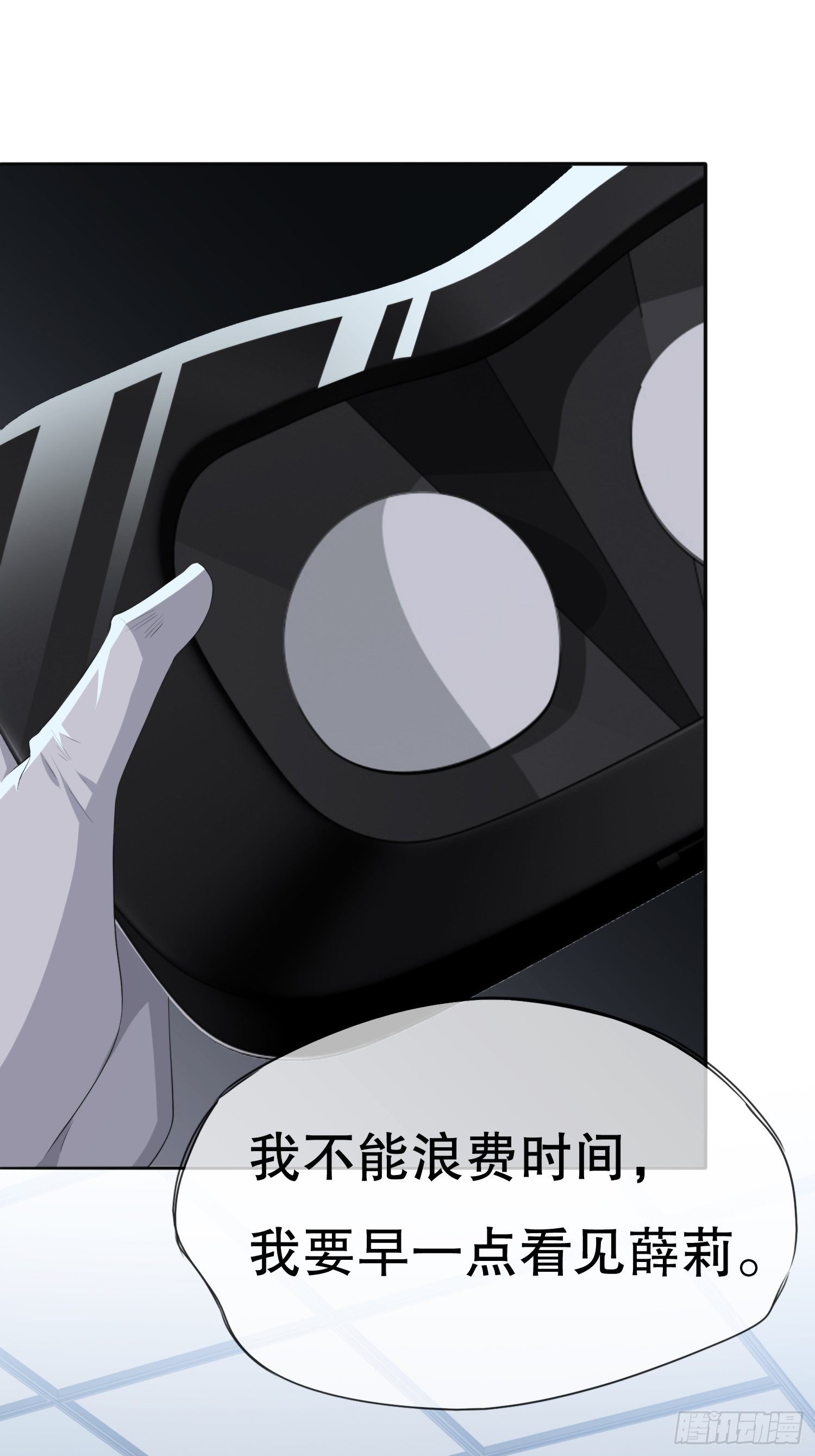 视频02(1/2)-第53话