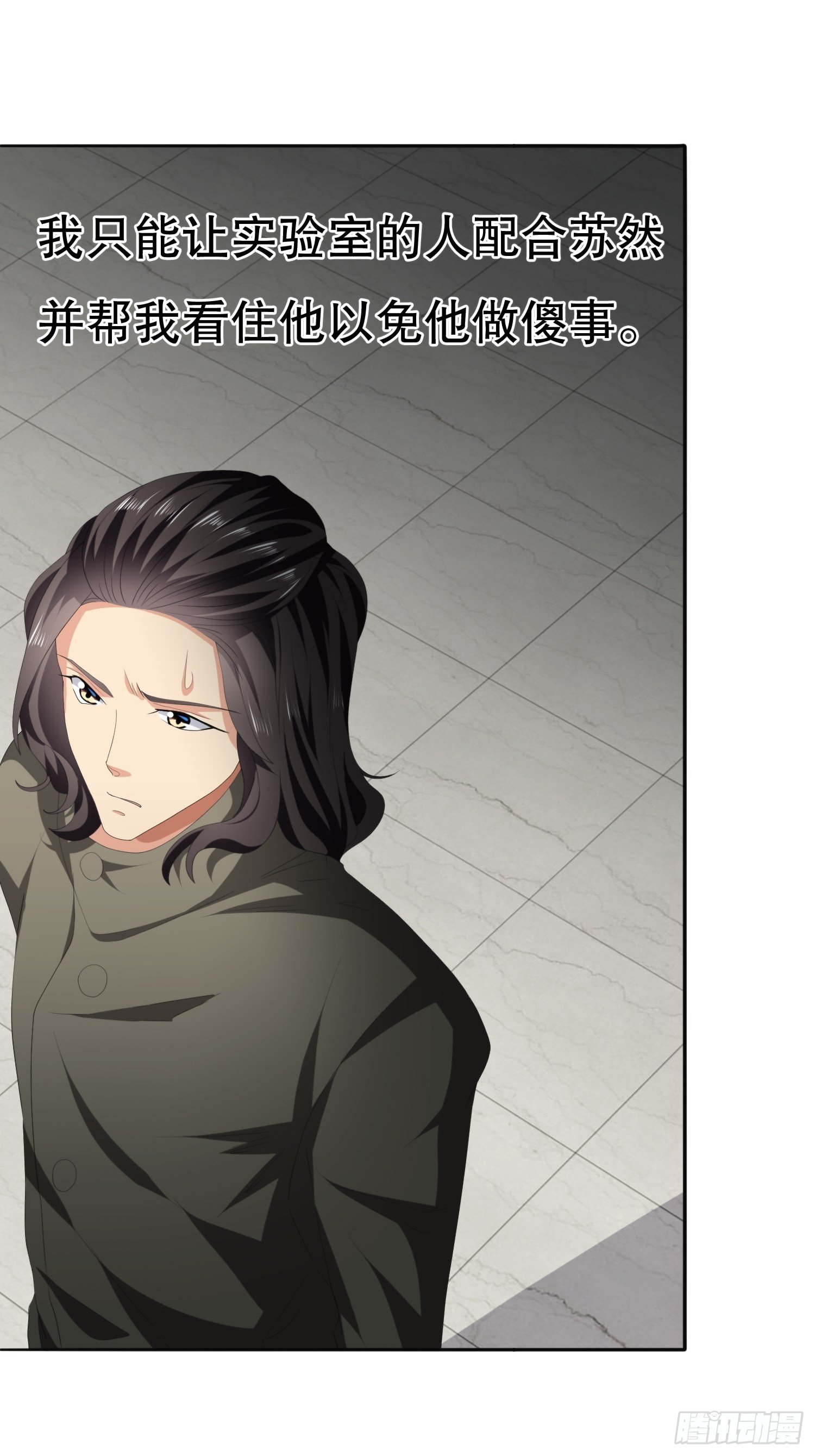 视频02(1/2)-第53话