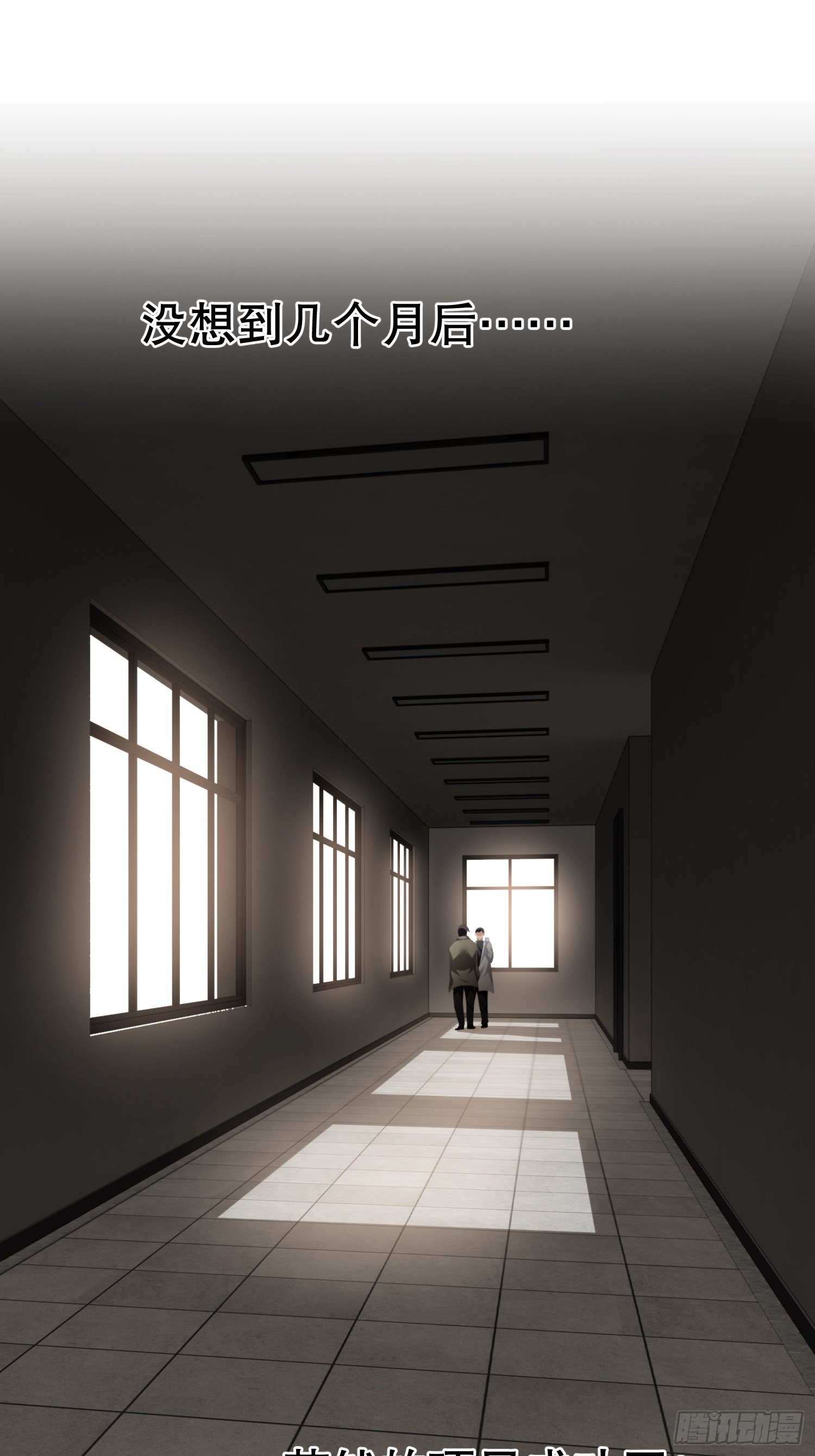 视频02(1/2)-第53话