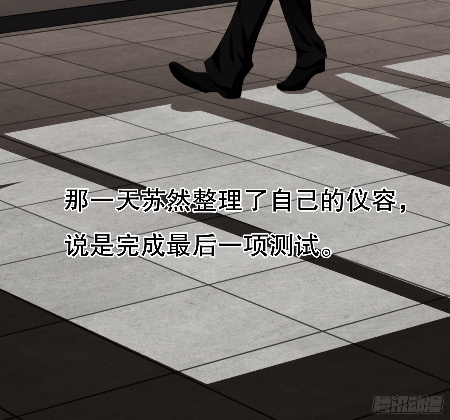 视频02(1/2)-第53话