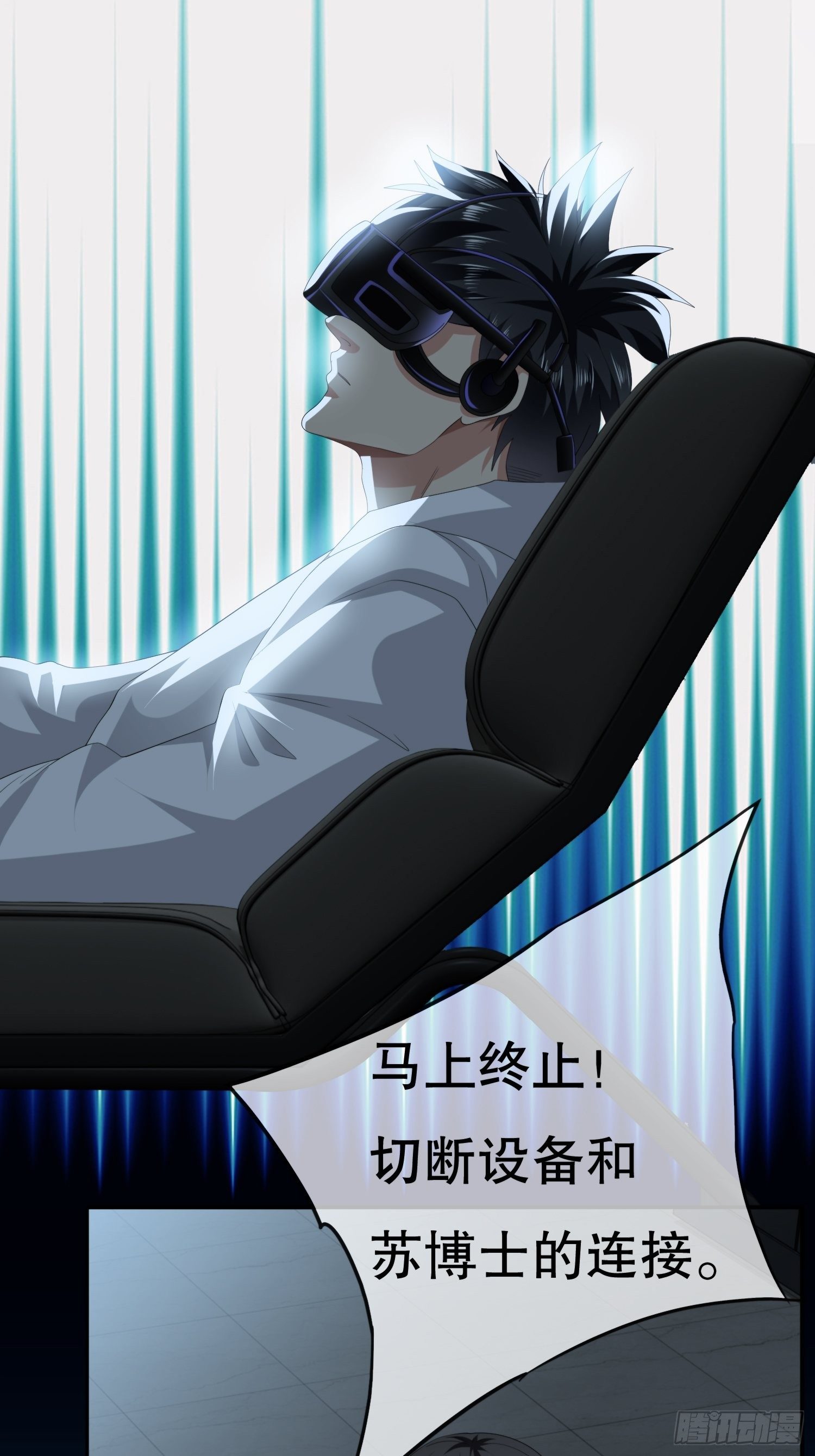 视频02(1/2)-第53话