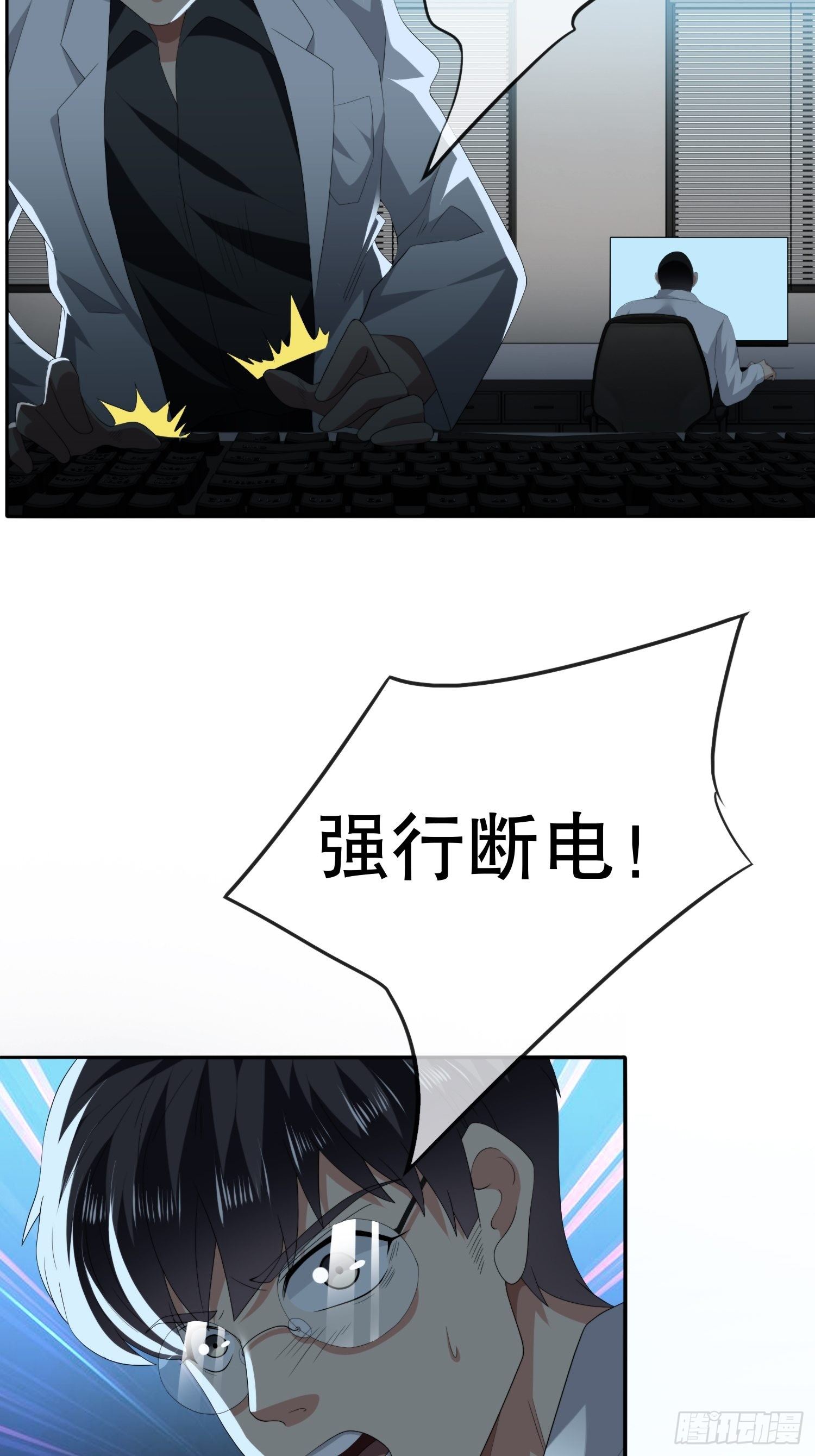 视频02(1/2)-第53话