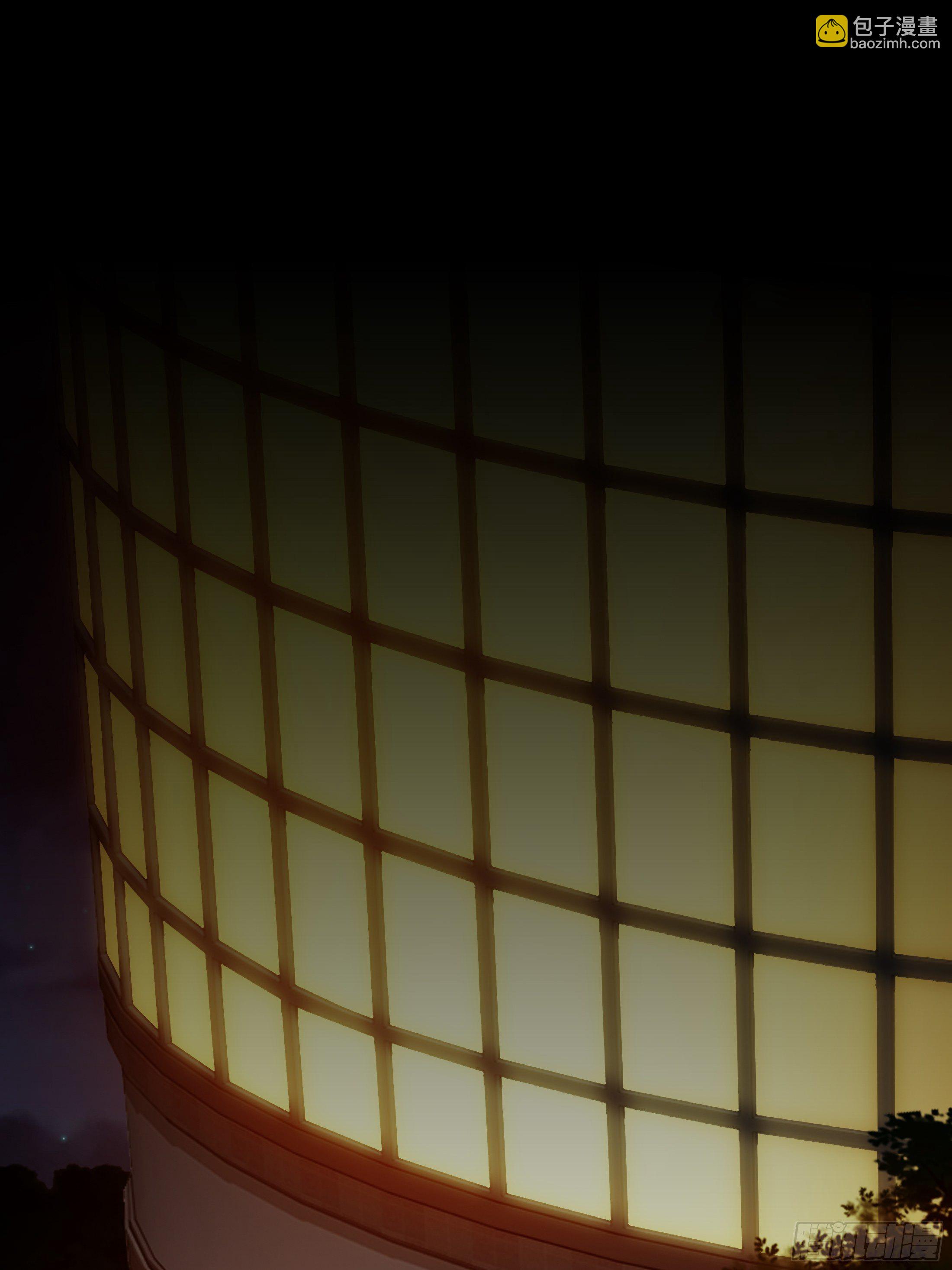 妖怪援助协会01-第9话