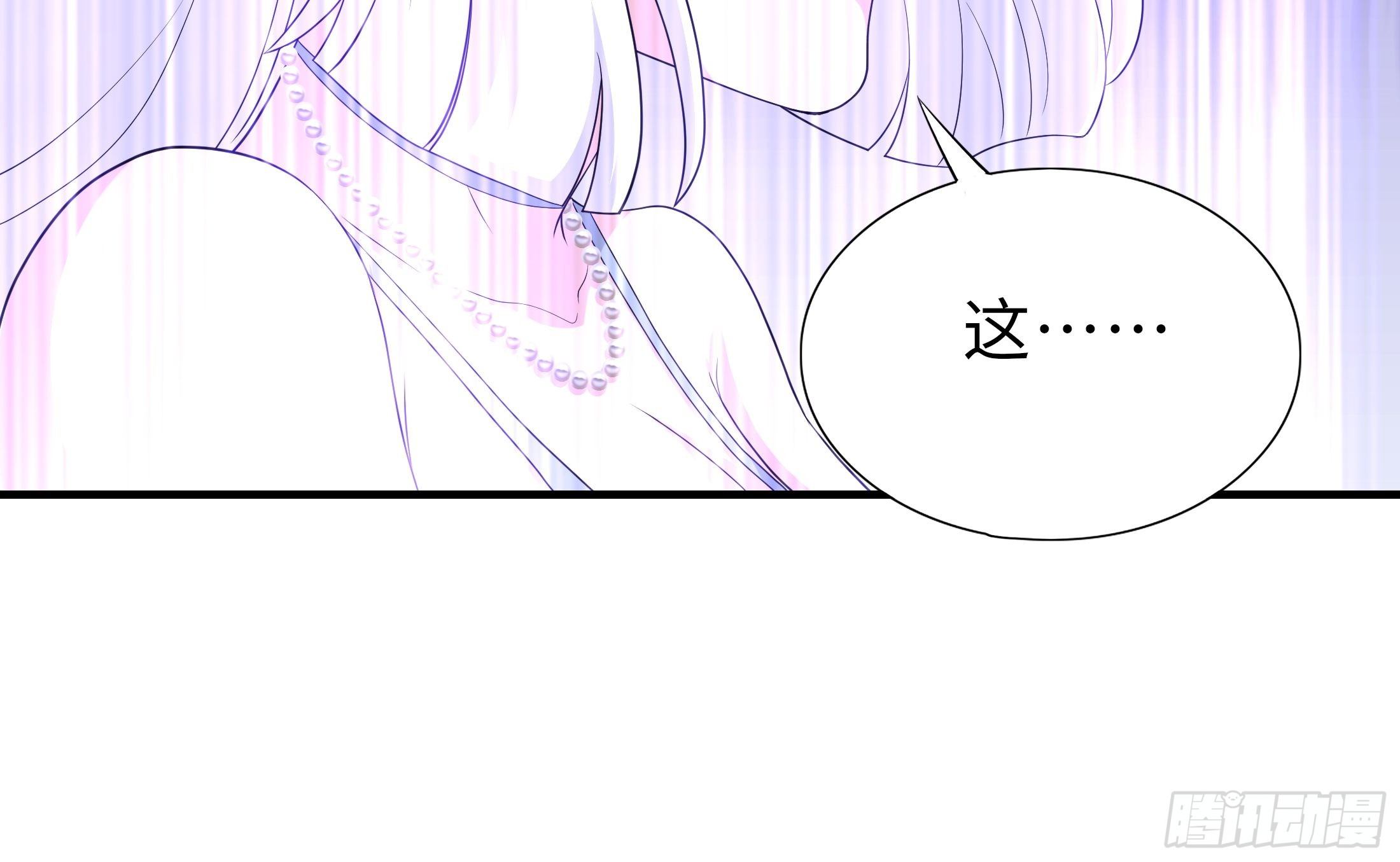 妖怪援助协会01-第9话