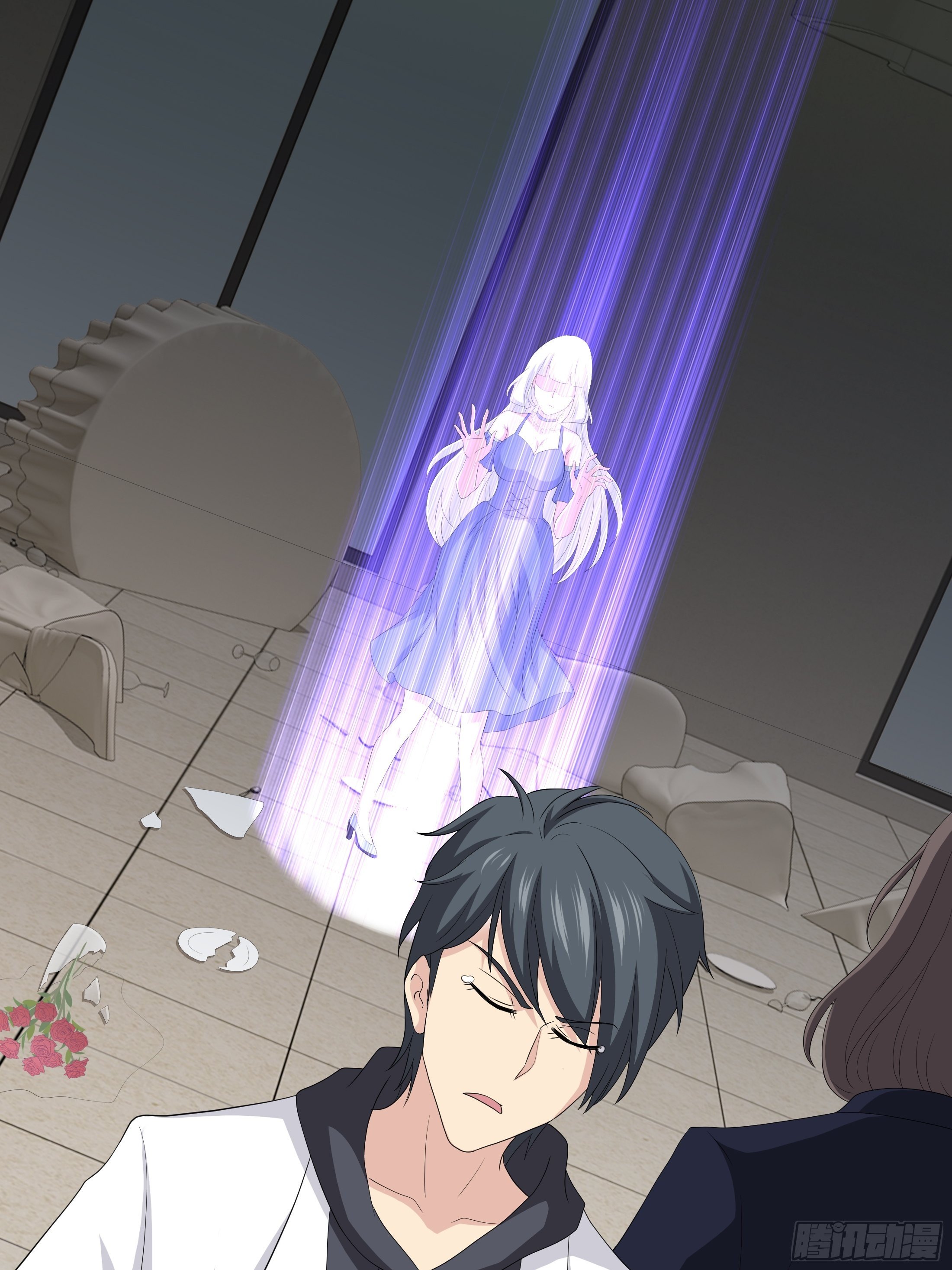 妖怪援助协会01-第9话