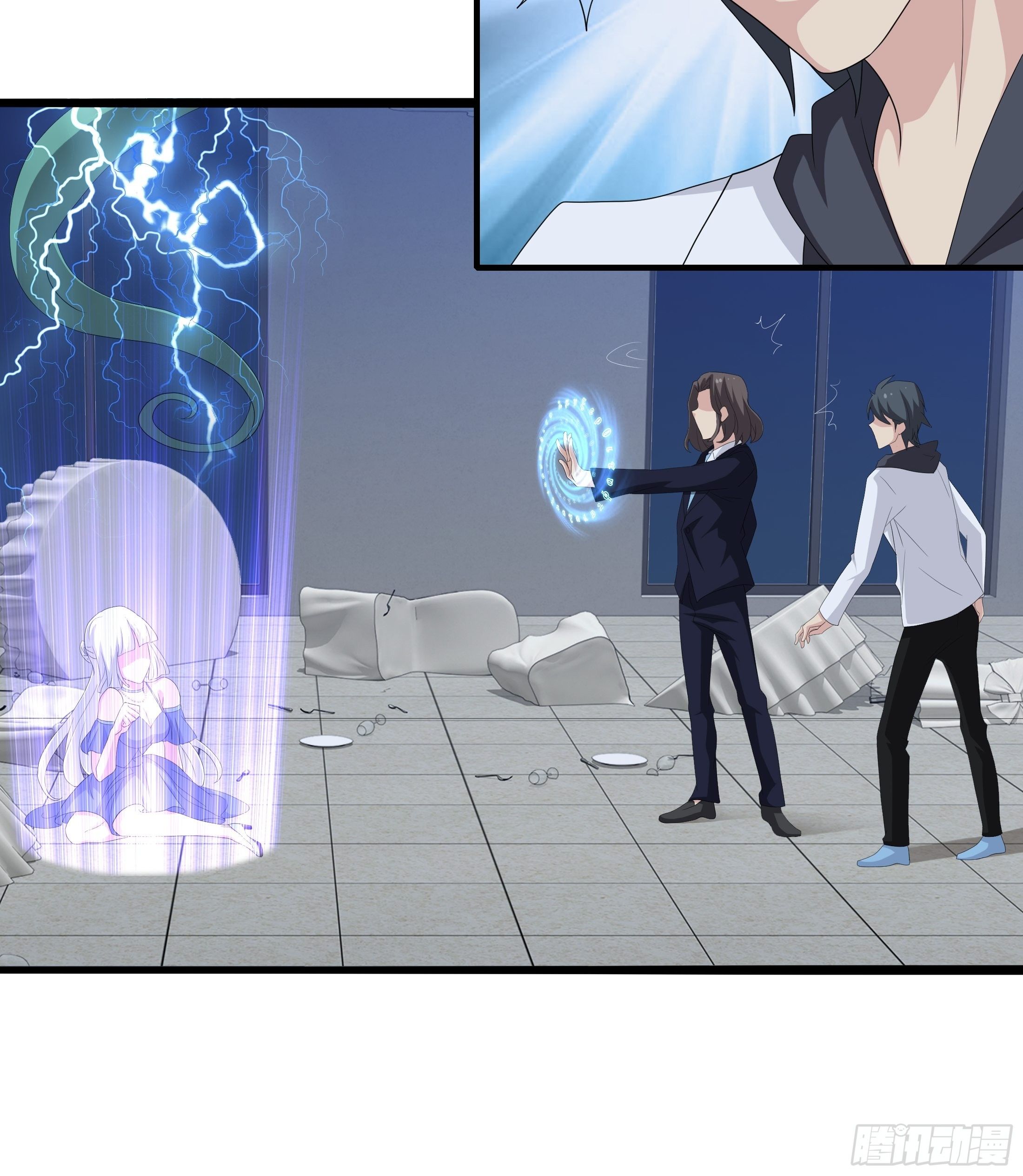 妖怪援助协会01-第9话