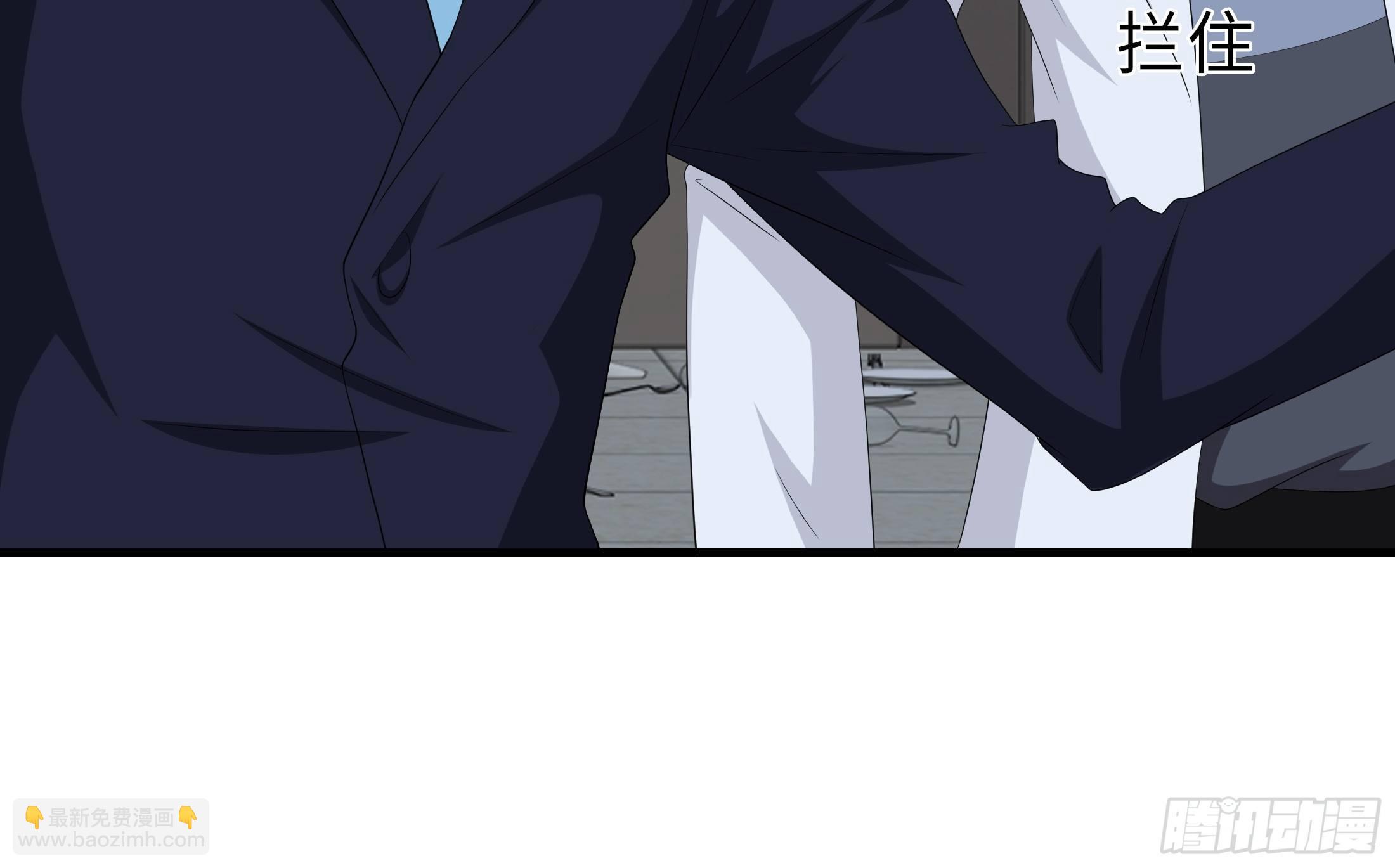 妖怪援助协会01-第9话