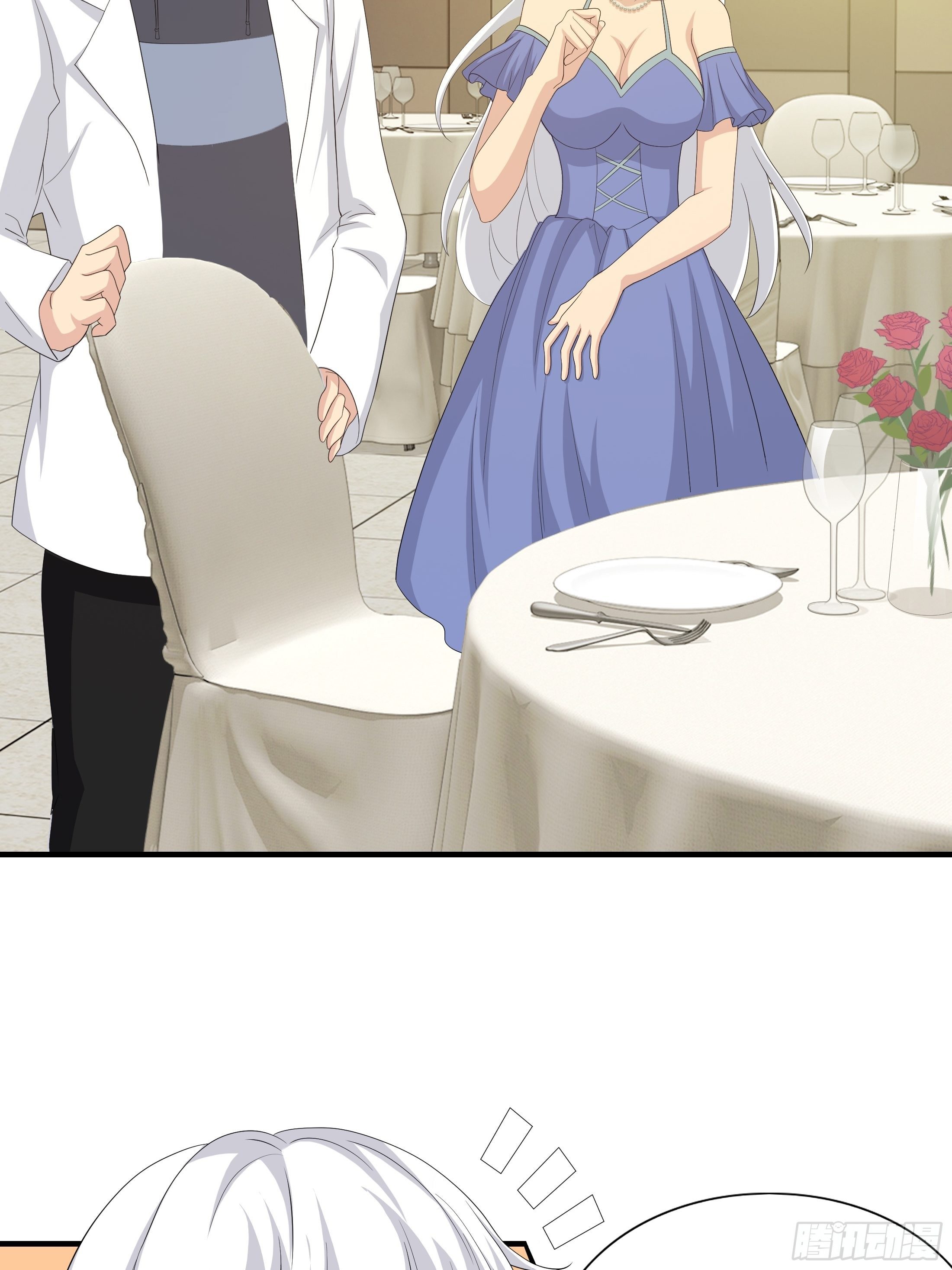 妖怪援助协会01-第9话