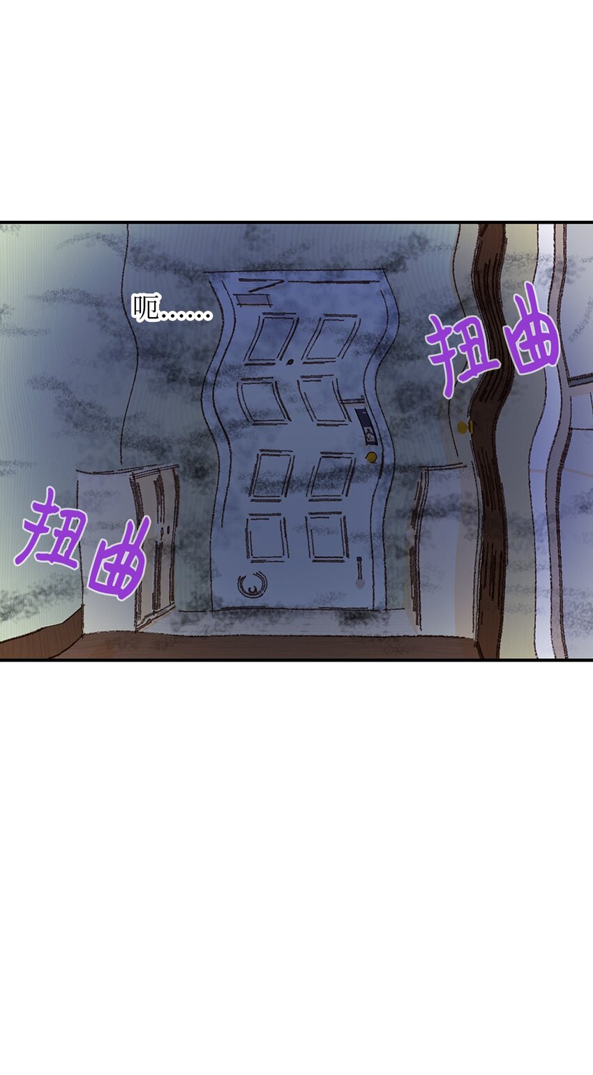 10 还挺好看的-第11话