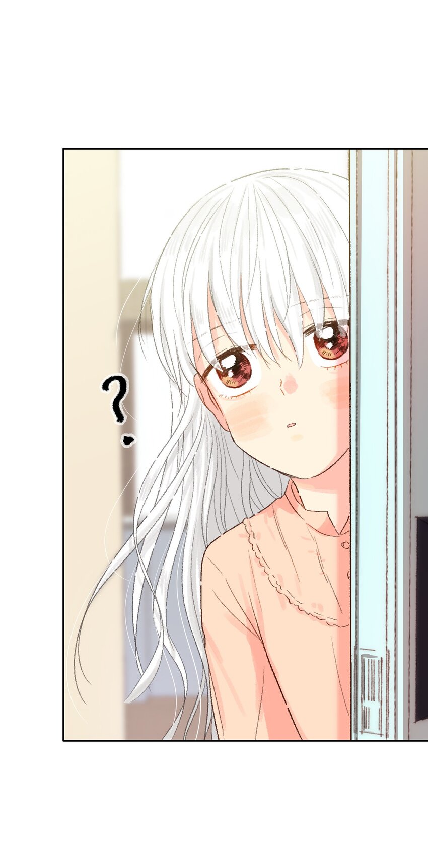 10 还挺好看的-第11话